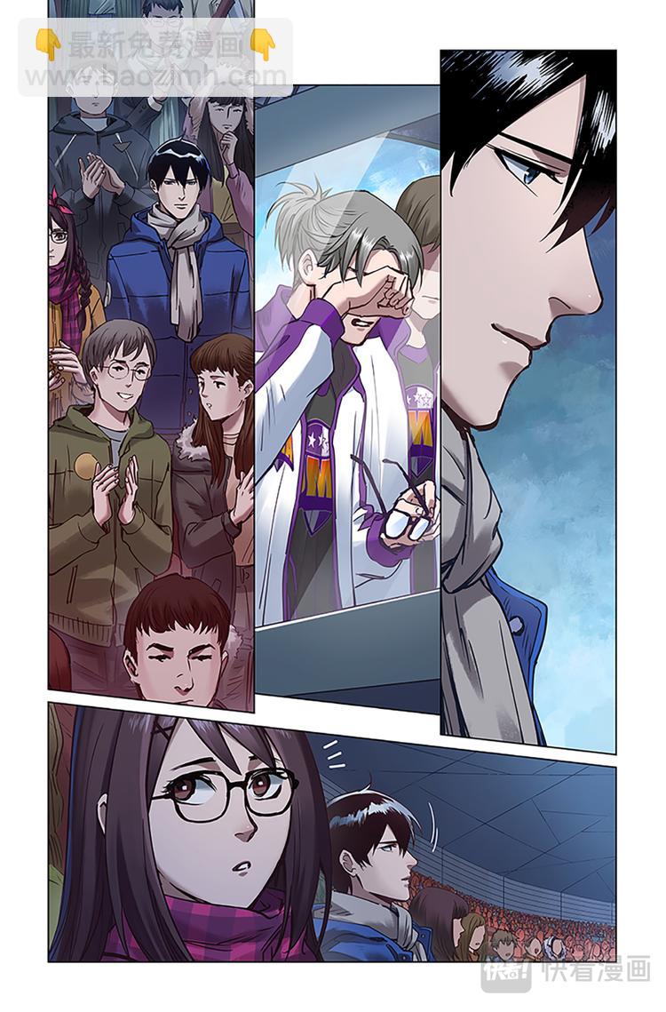 第21话-邀请-第23话