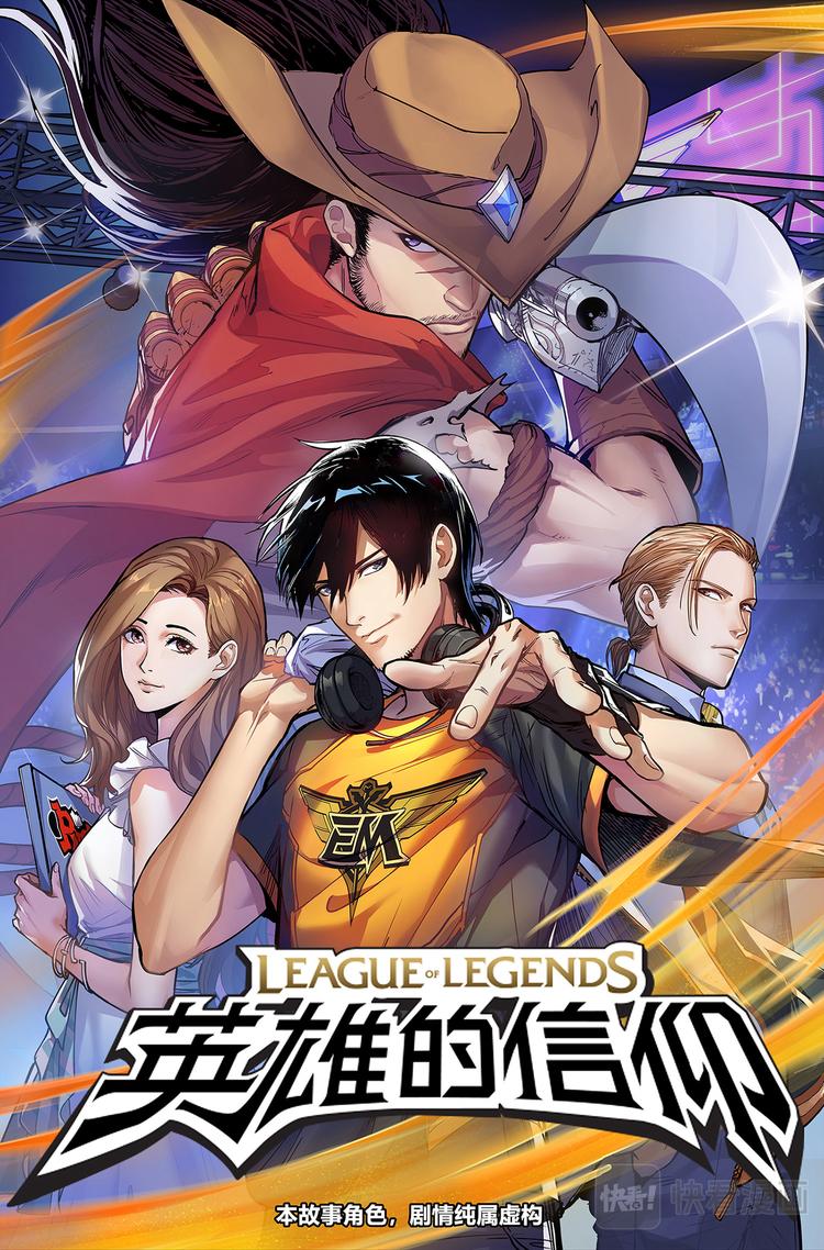 第7话-一波又起-第9话