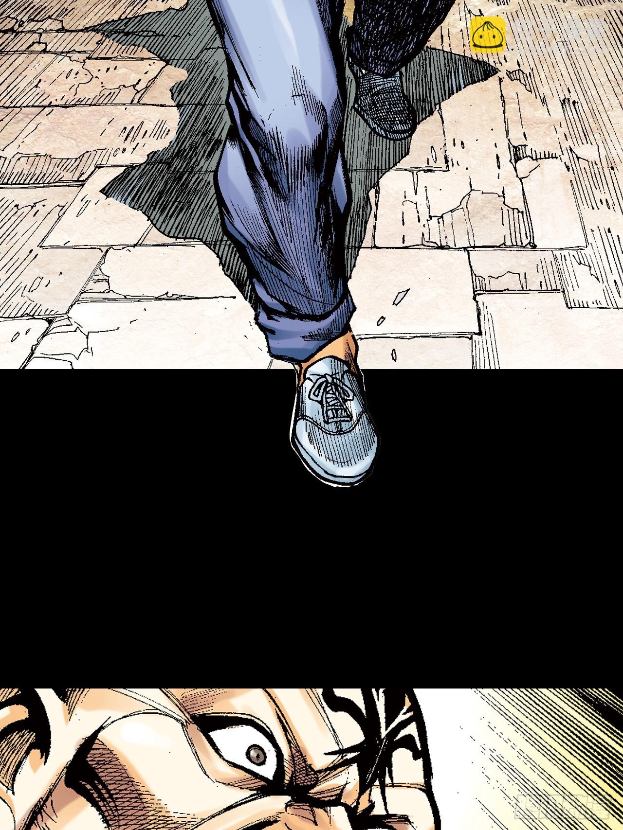 雄十八(1/2)-第1话