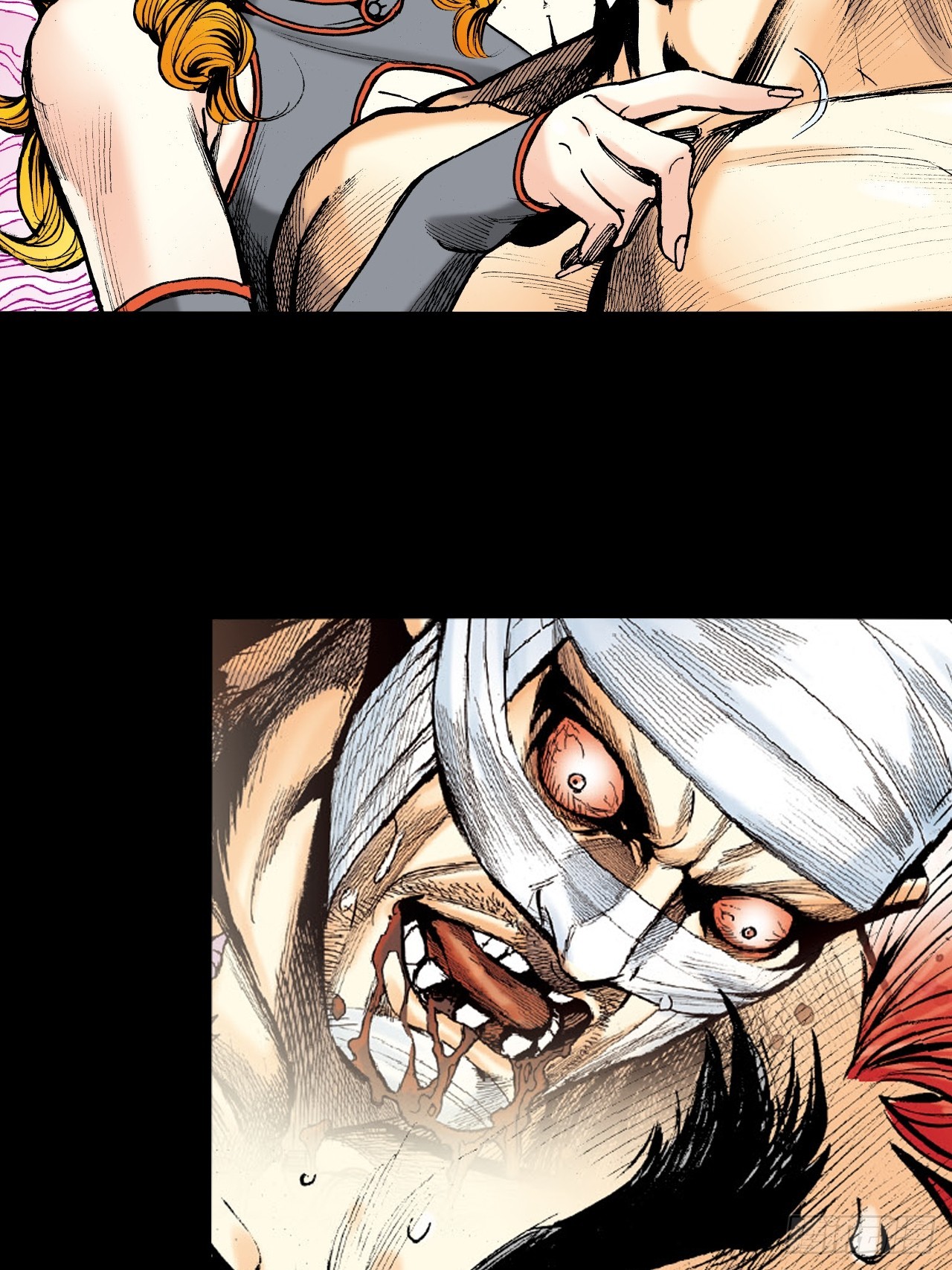 诬陷(1/2)-第11话