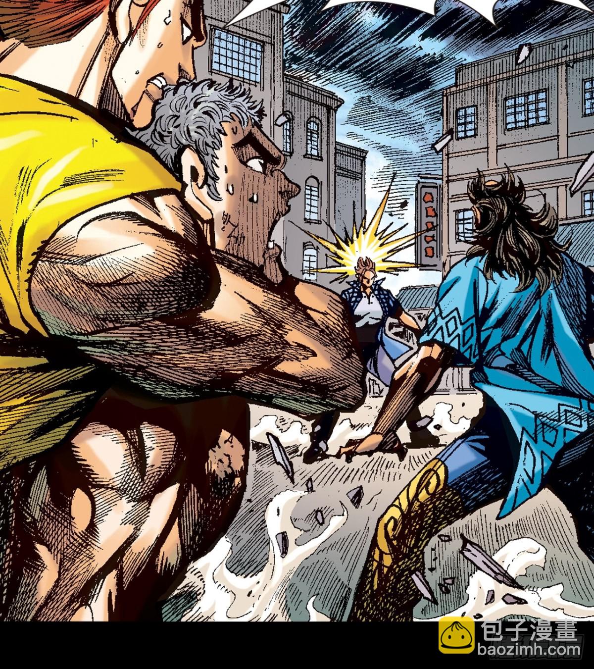 尔虞我诈-第103话