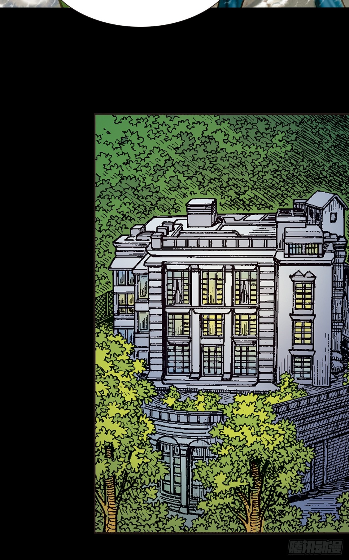 尔虞我诈-第103话