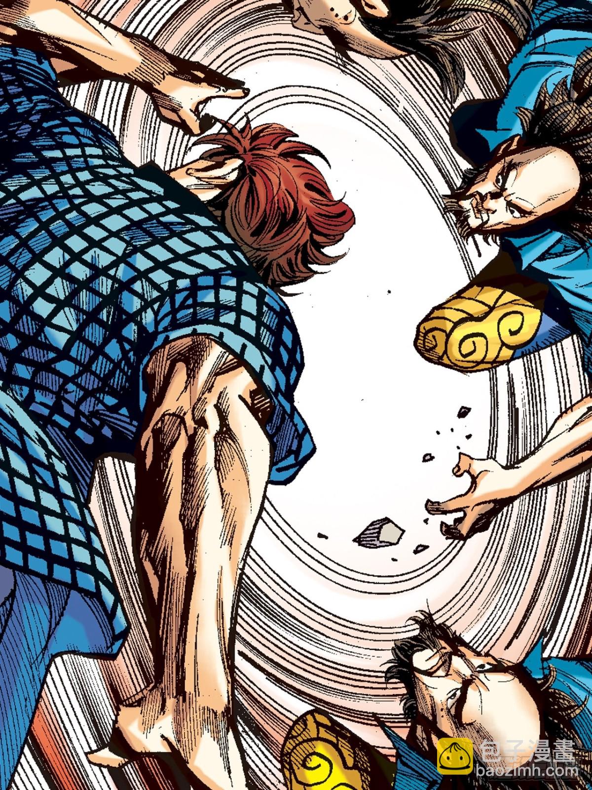 尔虞我诈-第103话