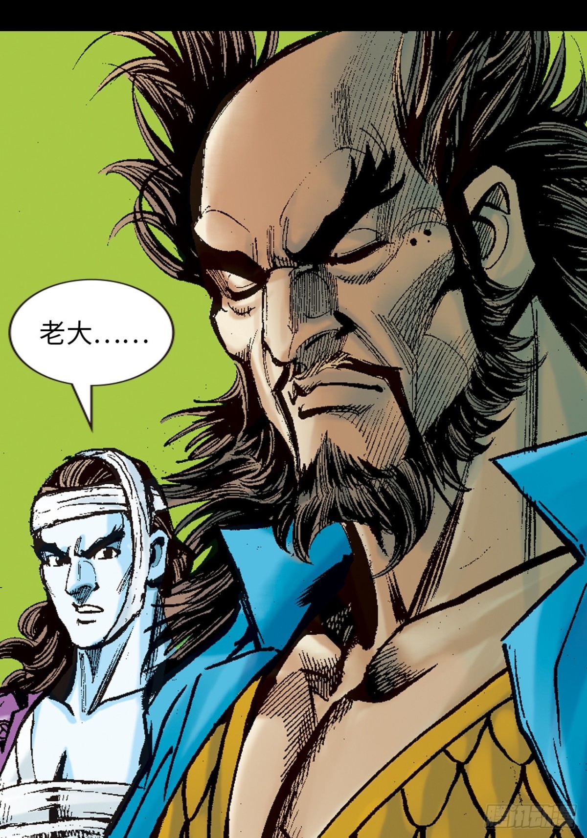 忠心愚仆-第105话