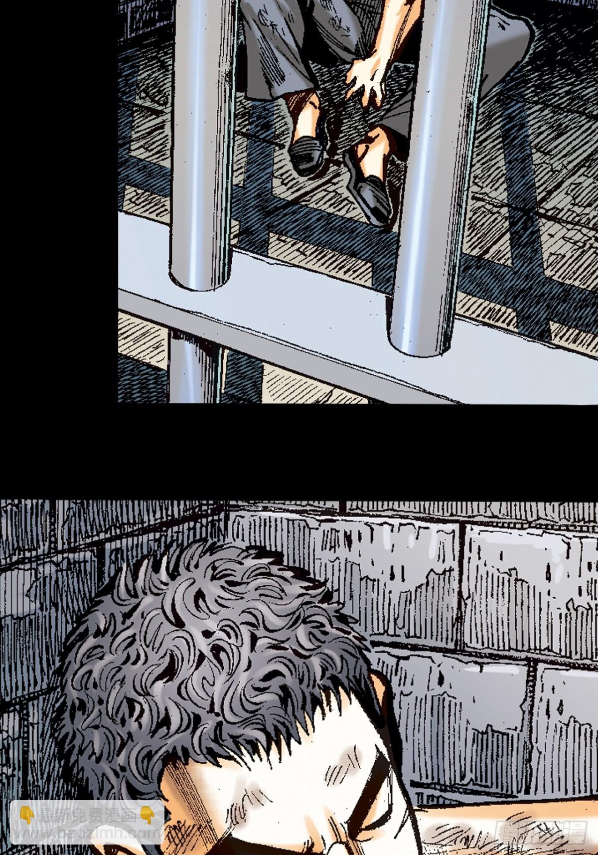 忠心愚仆-第105话