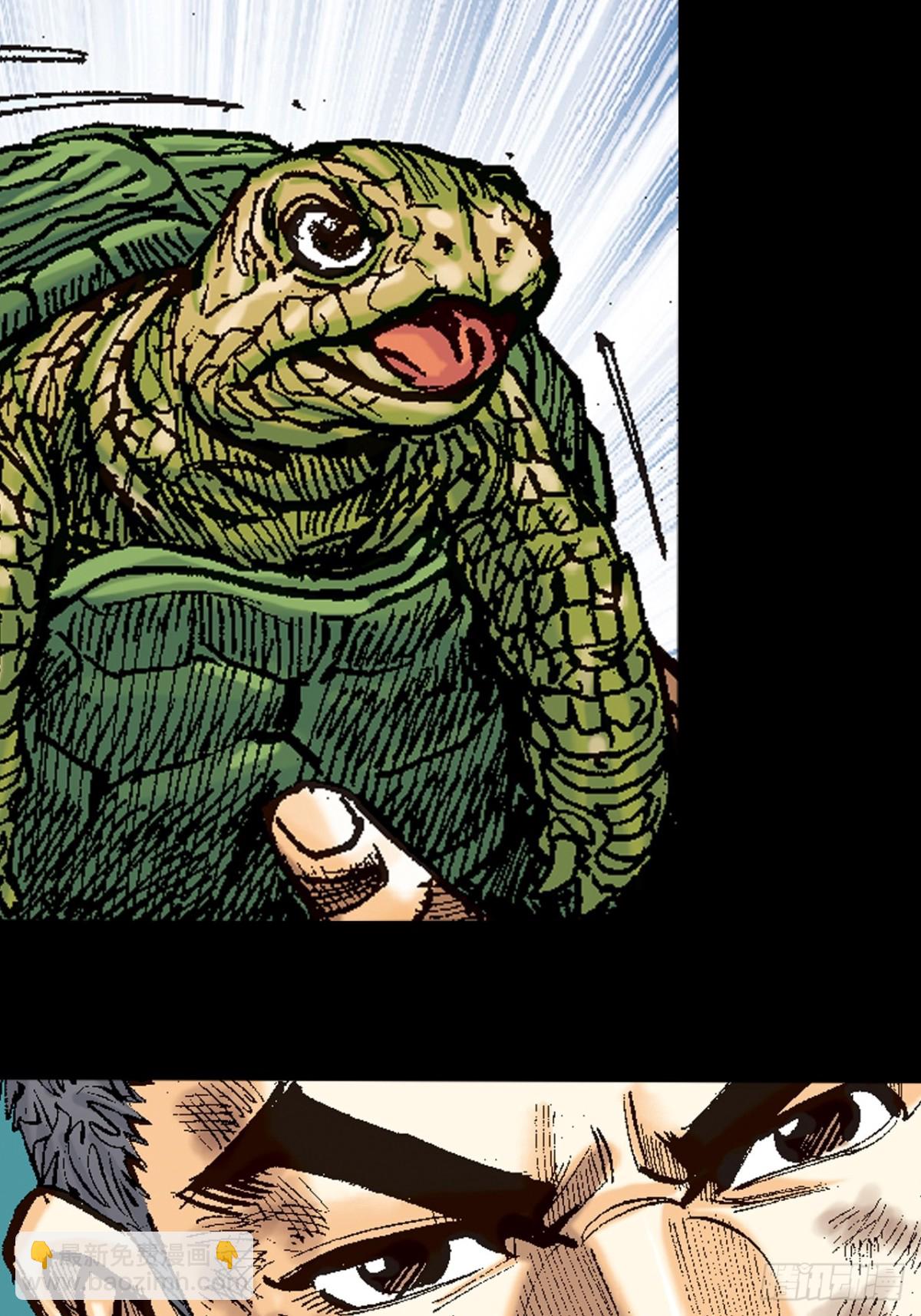 忠心愚仆-第105话