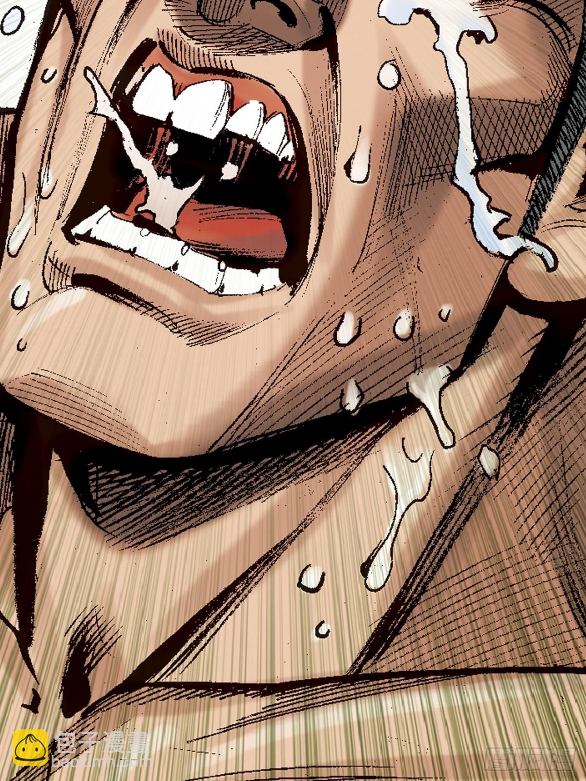 忠心愚仆-第105话