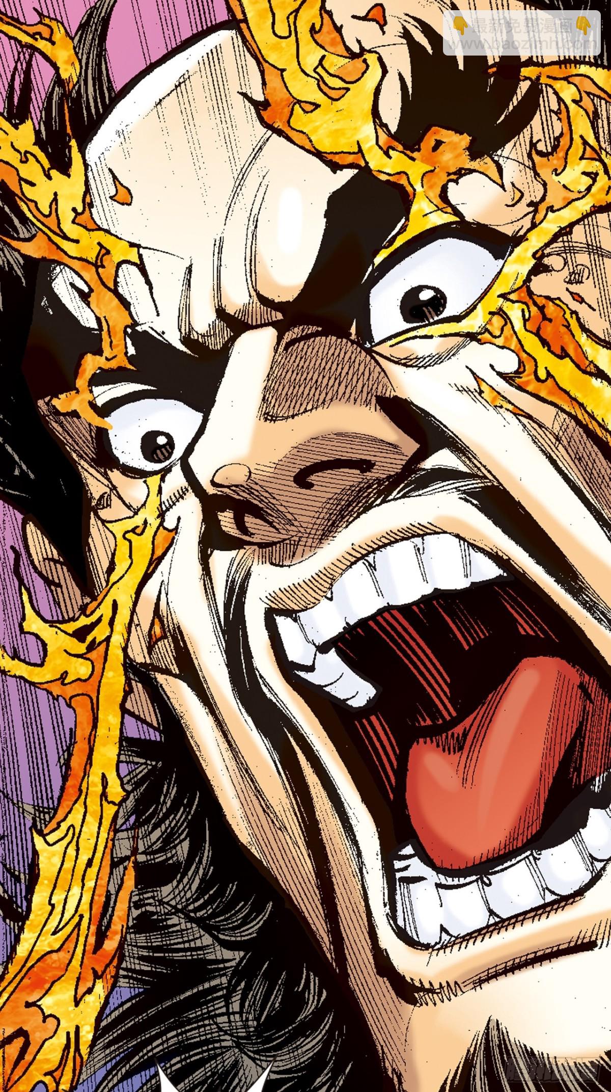 忠心愚仆-第105话