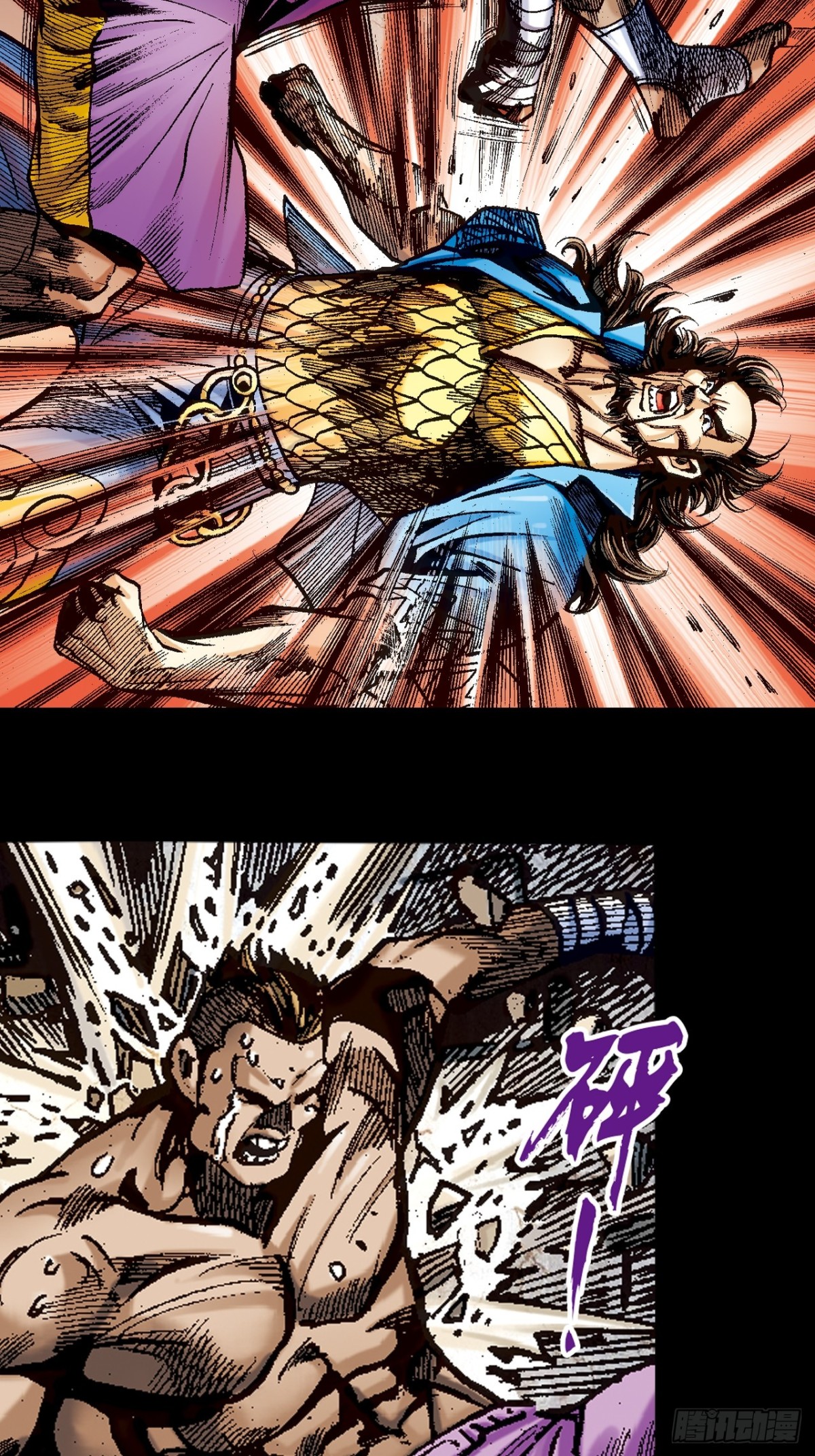 忠心愚仆-第105话