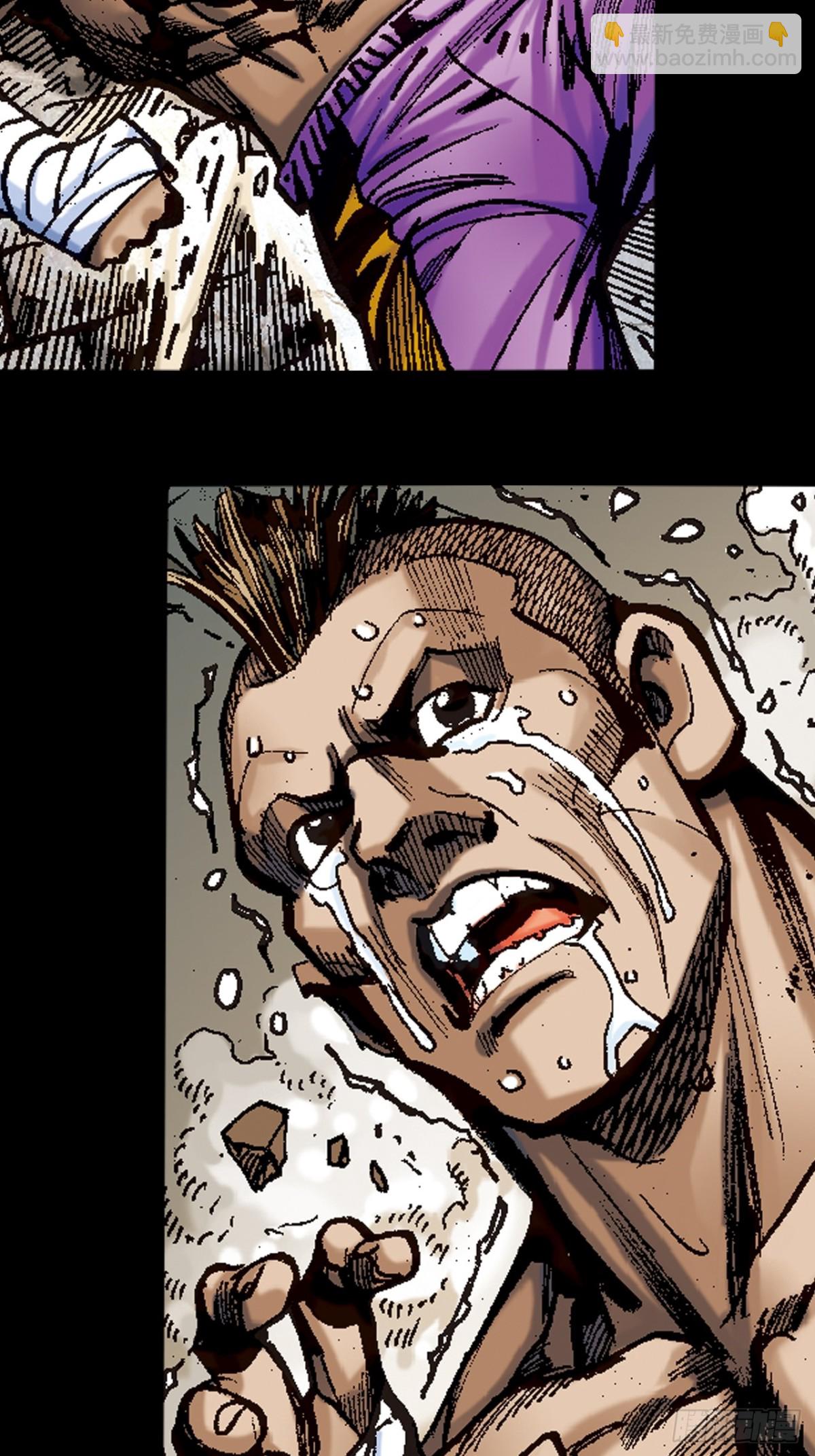 忠心愚仆-第105话