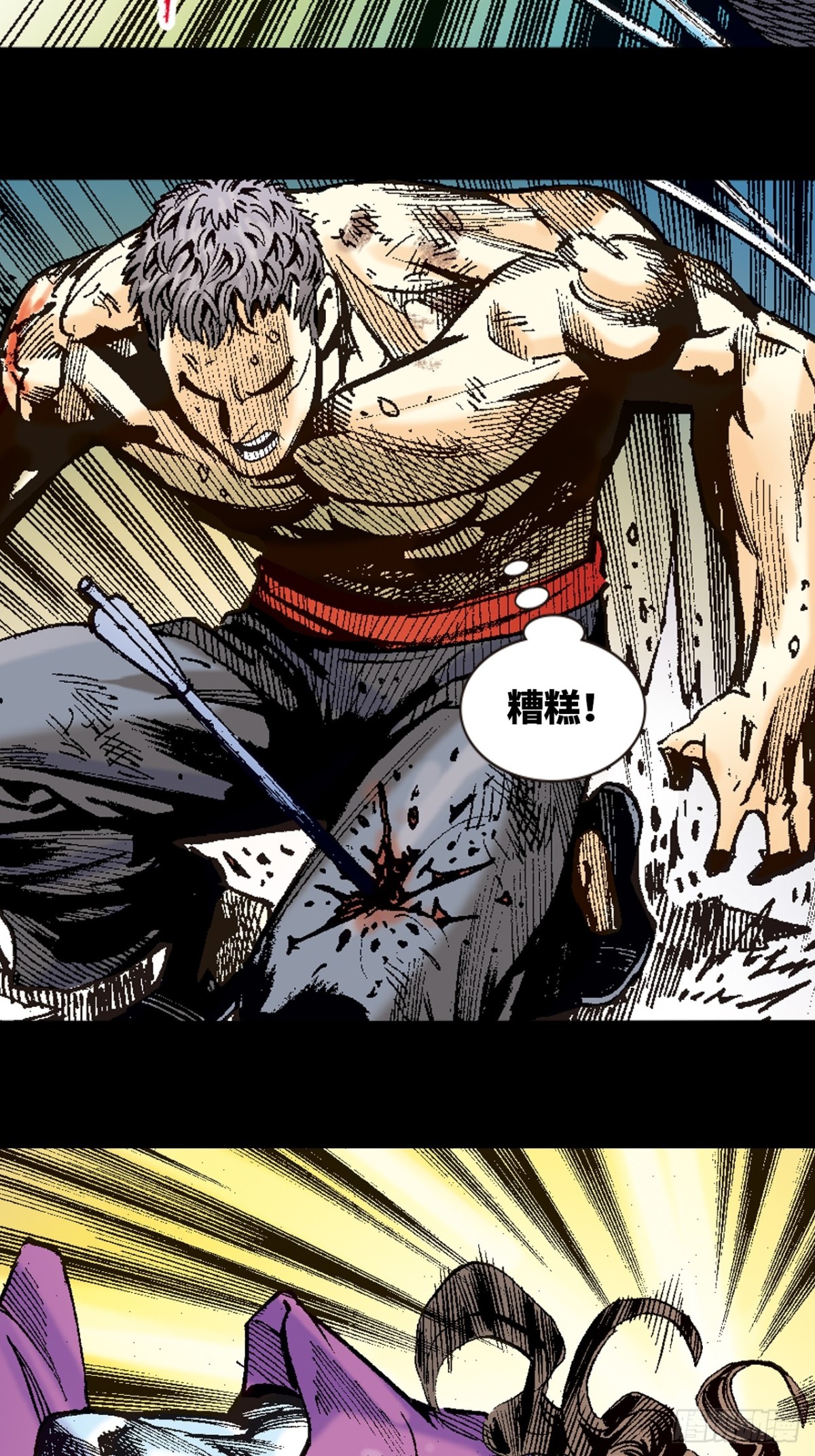 难逃一死(1/2)-第107话