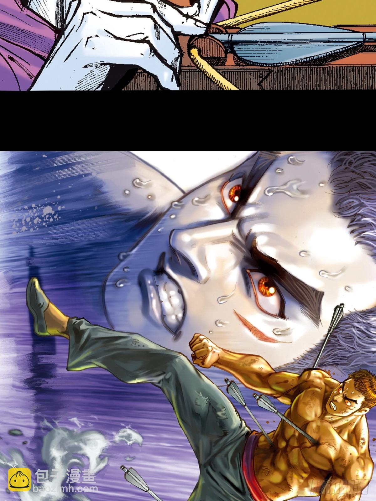 难逃一死(1/2)-第107话