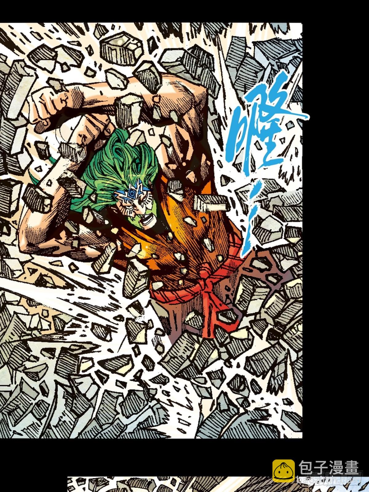 难逃一死(1/2)-第107话