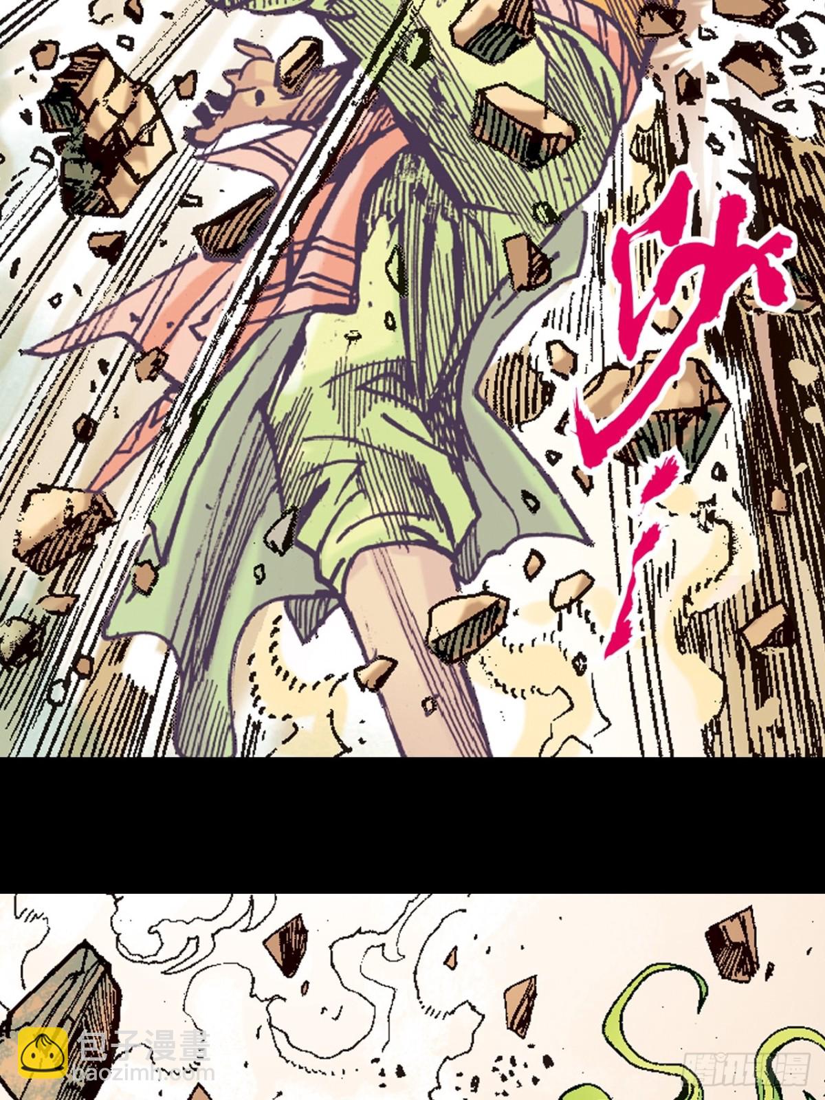 难逃一死(1/2)-第107话