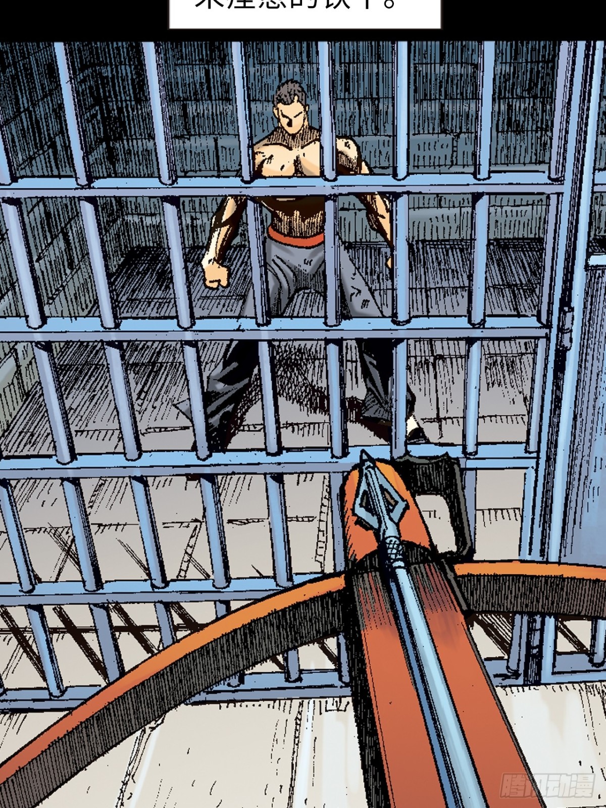 难逃一死(1/2)-第107话