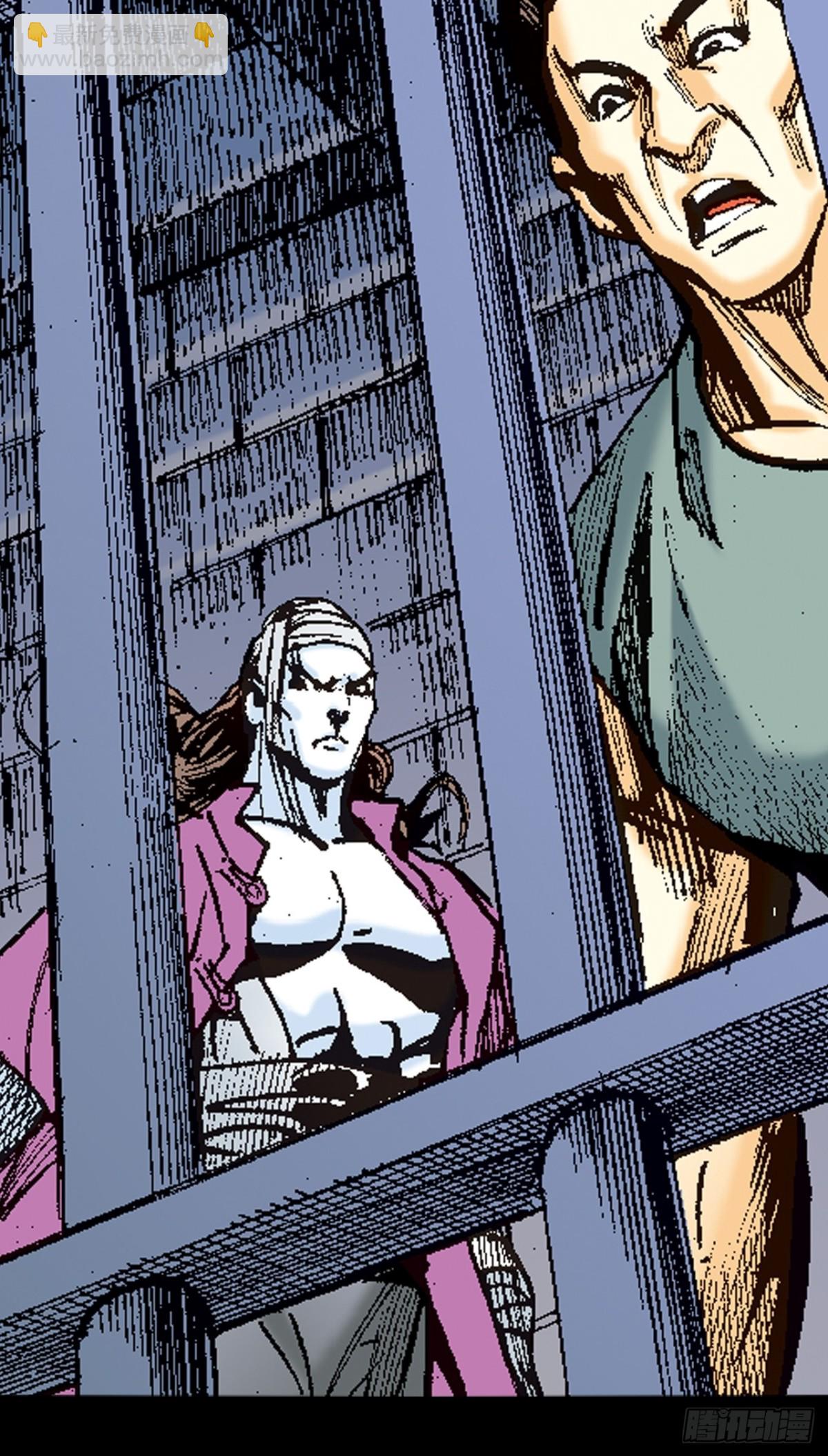 八脉归宗(1/2)-第111话