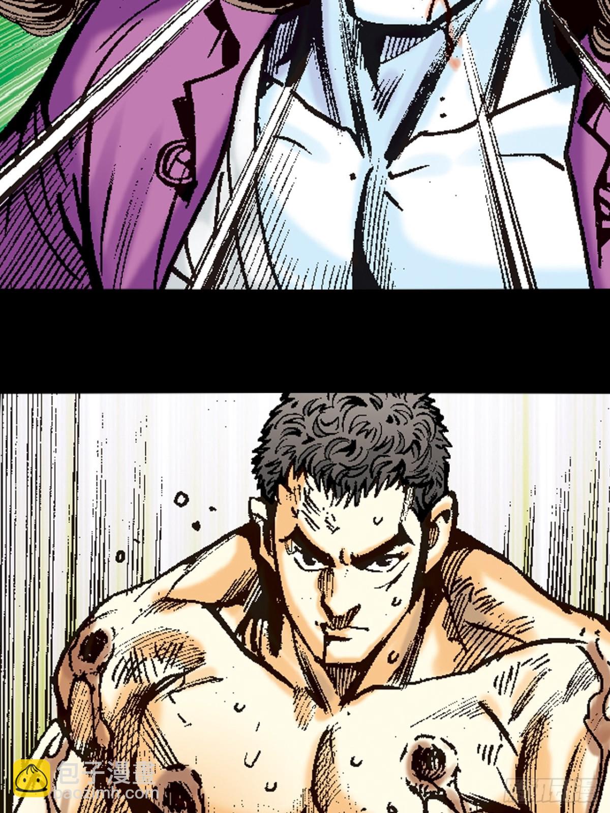 八脉归宗(1/2)-第111话