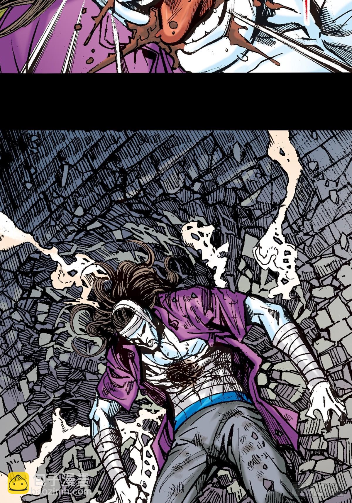 八脉归宗(1/2)-第111话