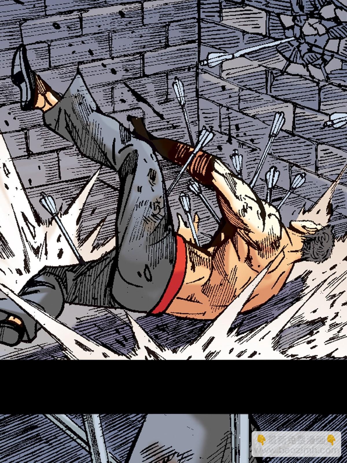 八脉归宗(1/2)-第111话