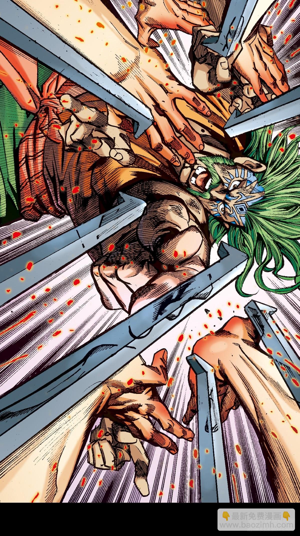 纯阳战邪鬼-第113话