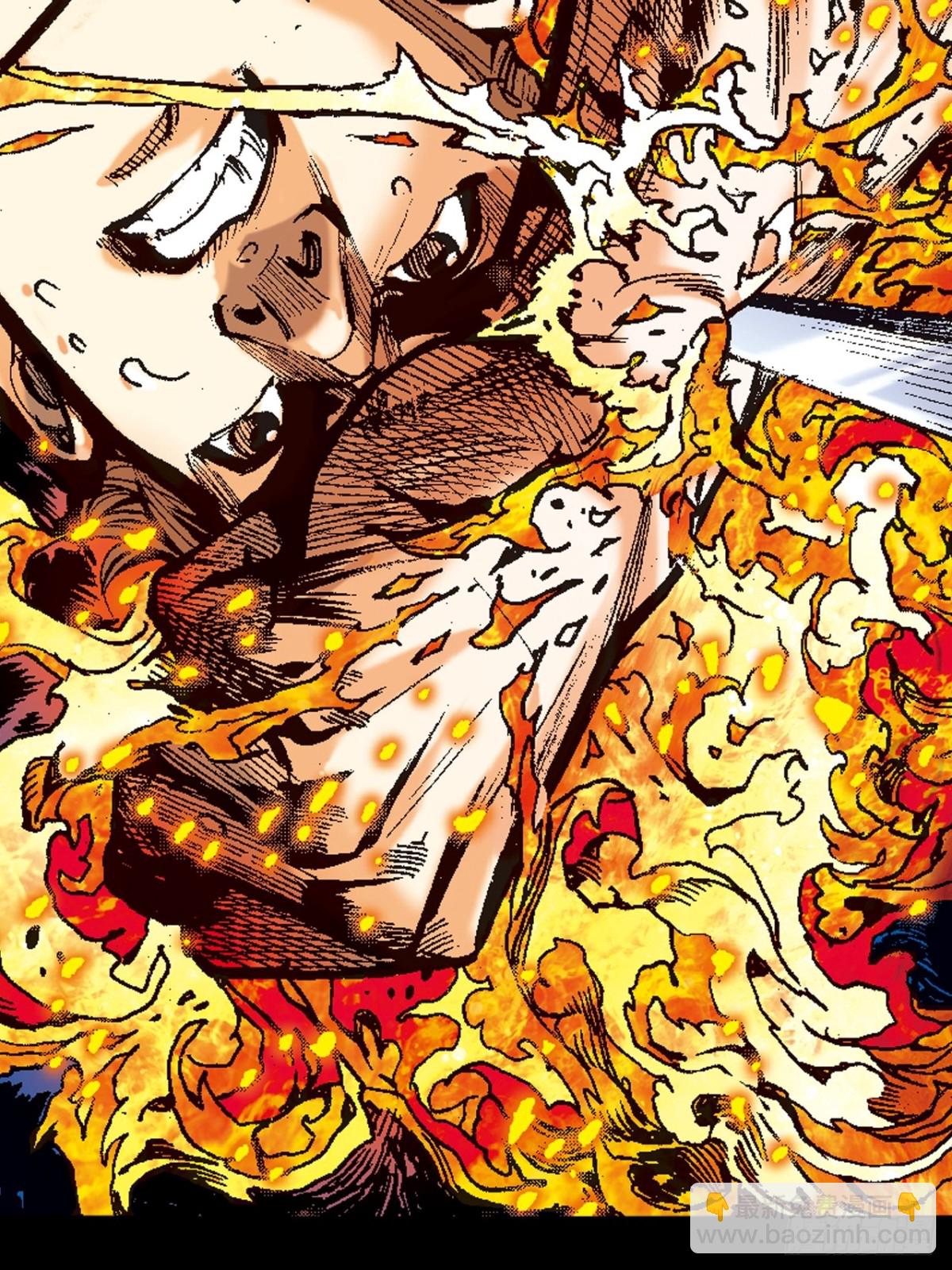 纯阳战邪鬼-第113话