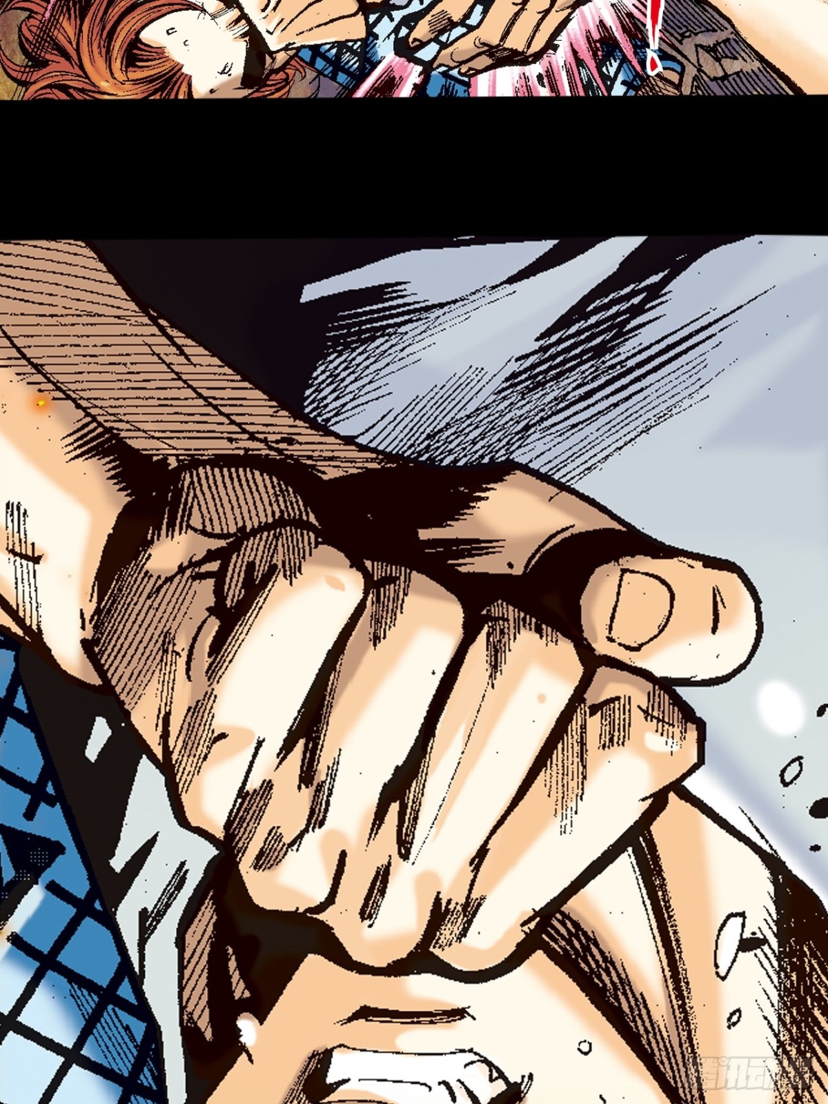 纯阳战邪鬼-第113话