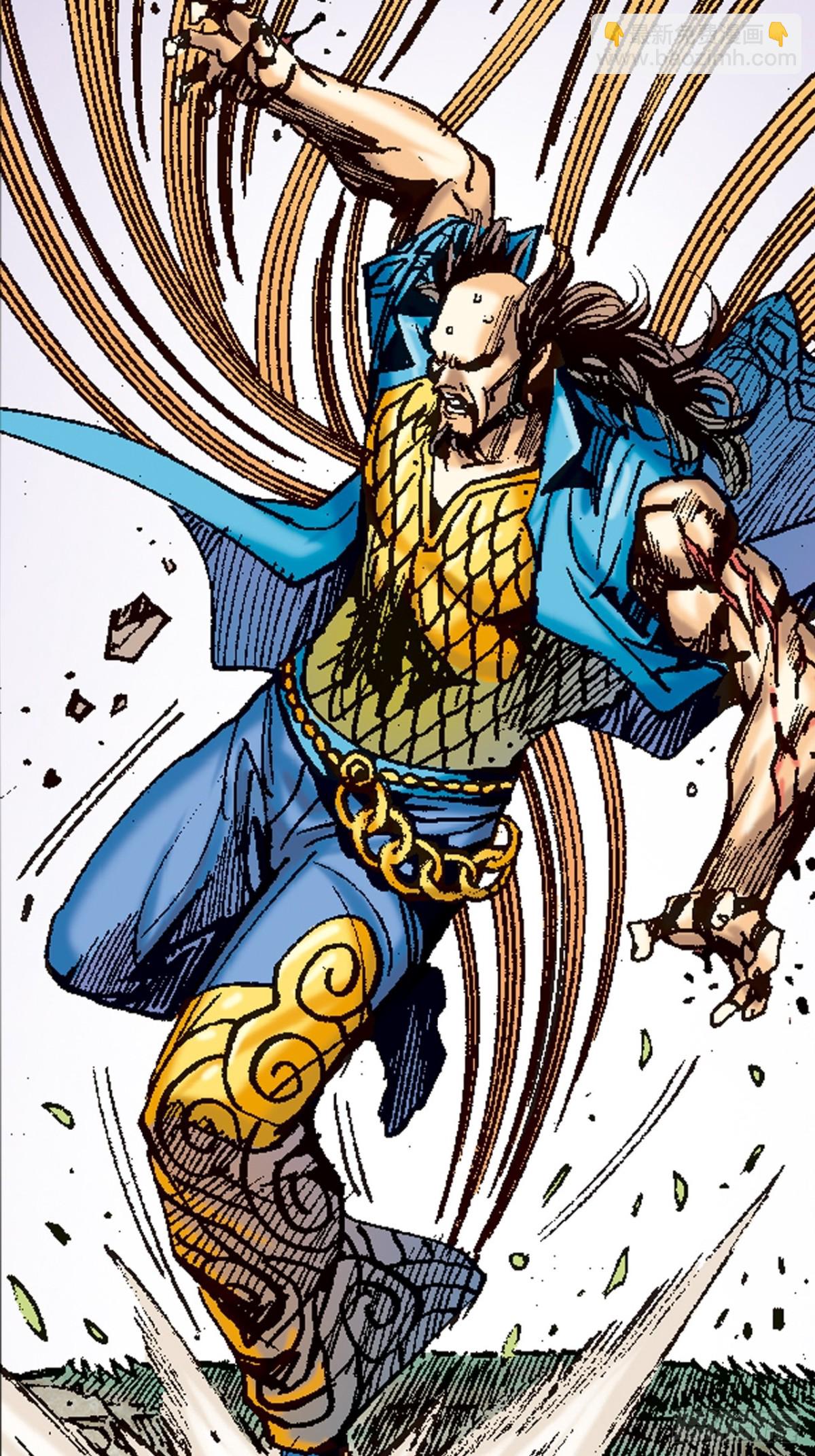 没有无懈可击的武学(1/2)-第115话