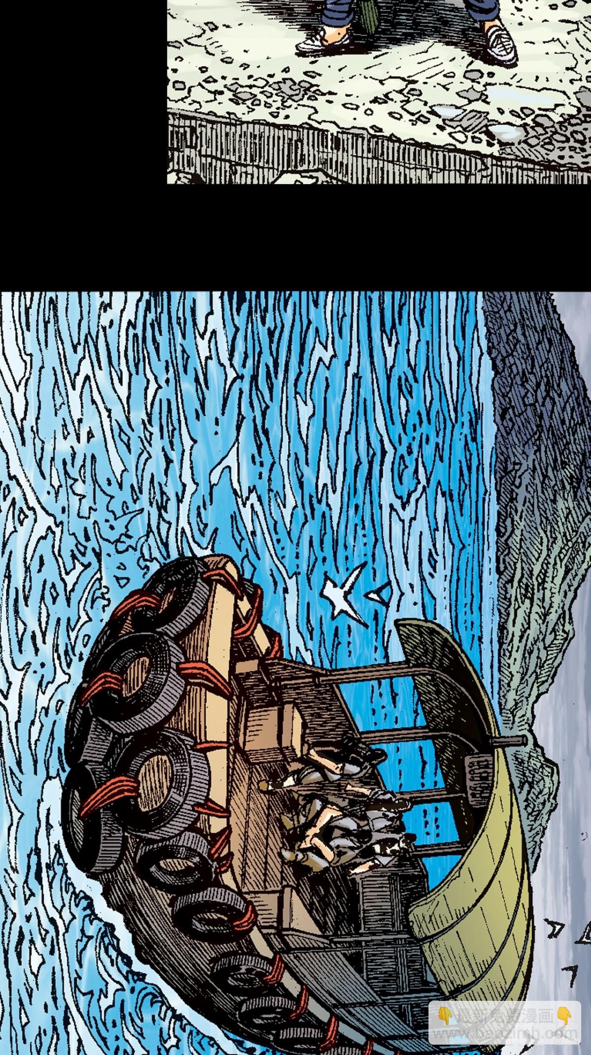 小无相功-第117话