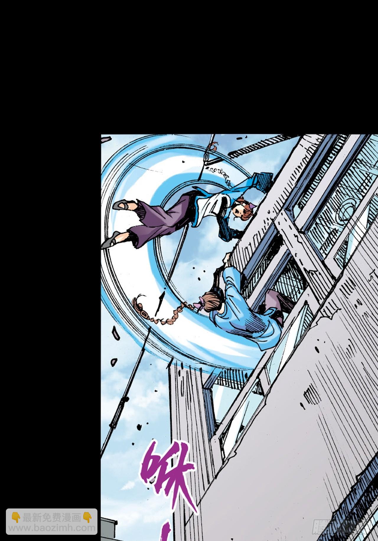 胜男胜于男-第13话