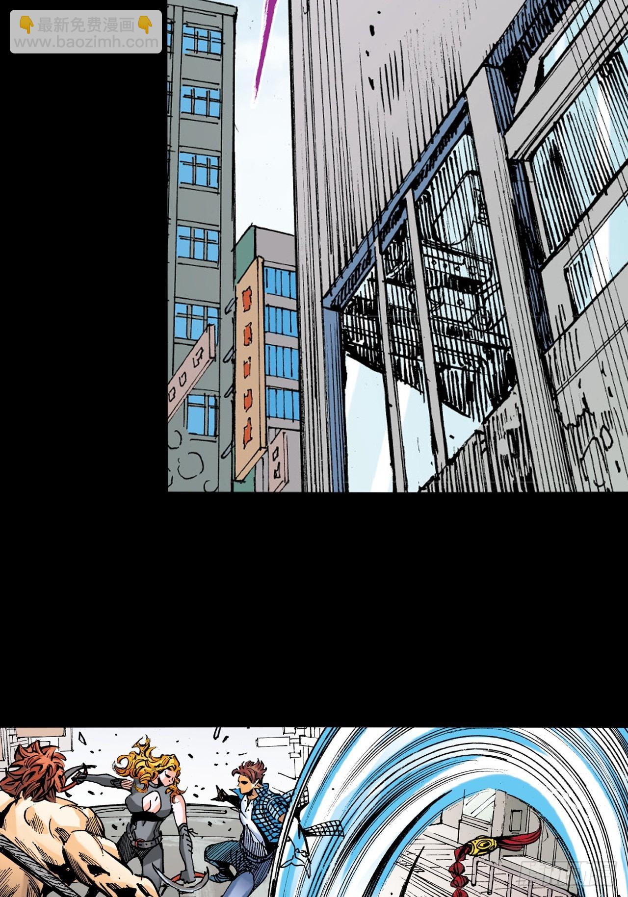 胜男胜于男-第13话