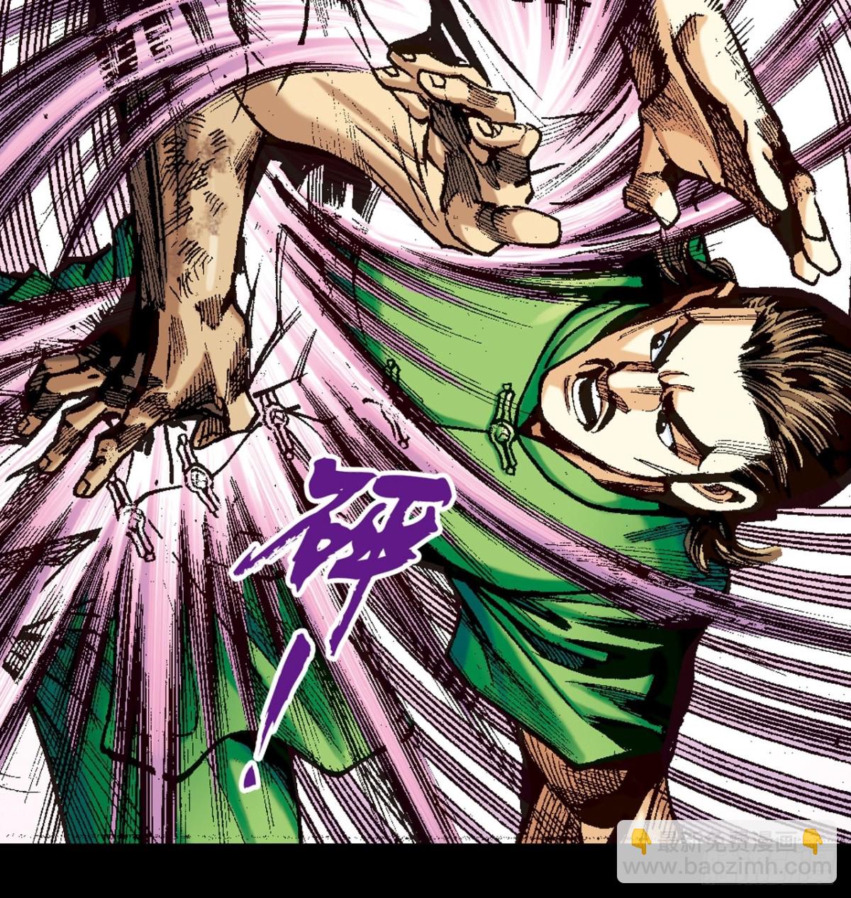 梁琛的秘密-第119话