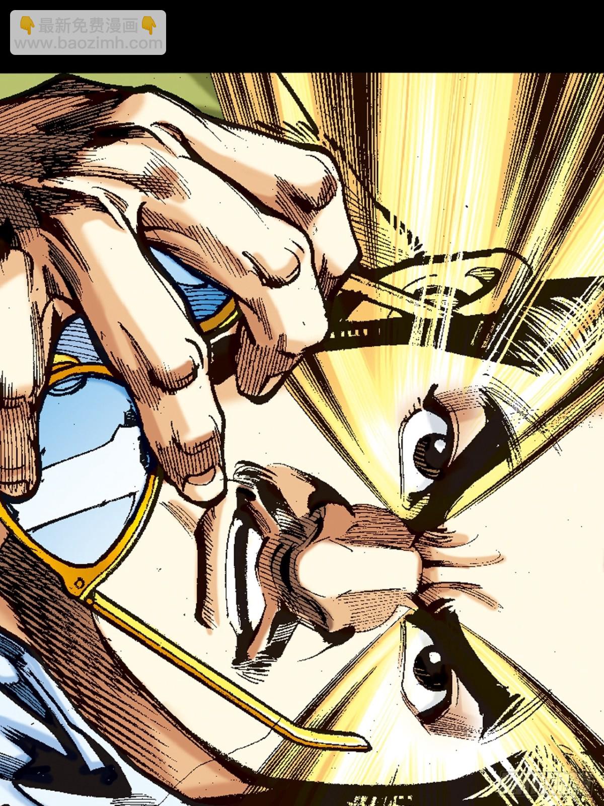 梁琛的秘密-第119话