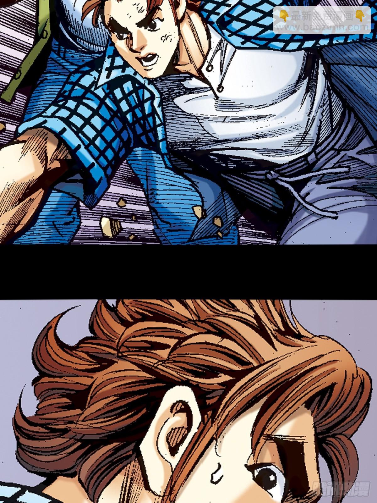 梁琛的秘密-第119话