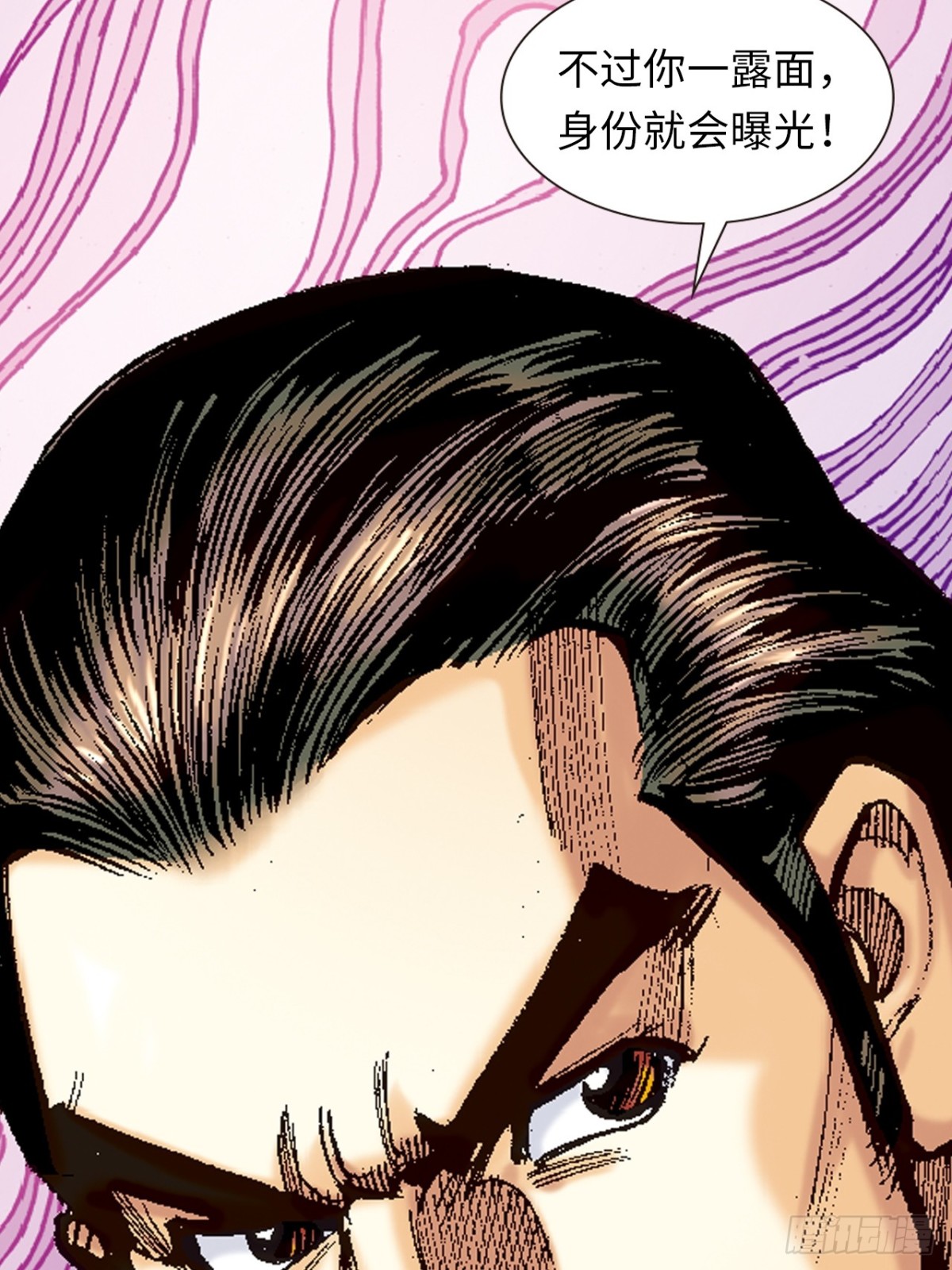 谋事在人(1/2)-第121话