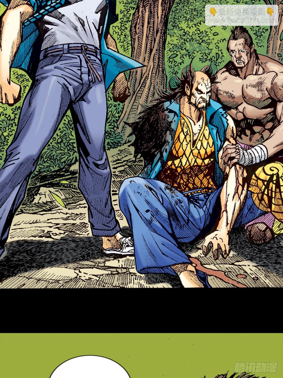 谋事在人(1/2)-第121话