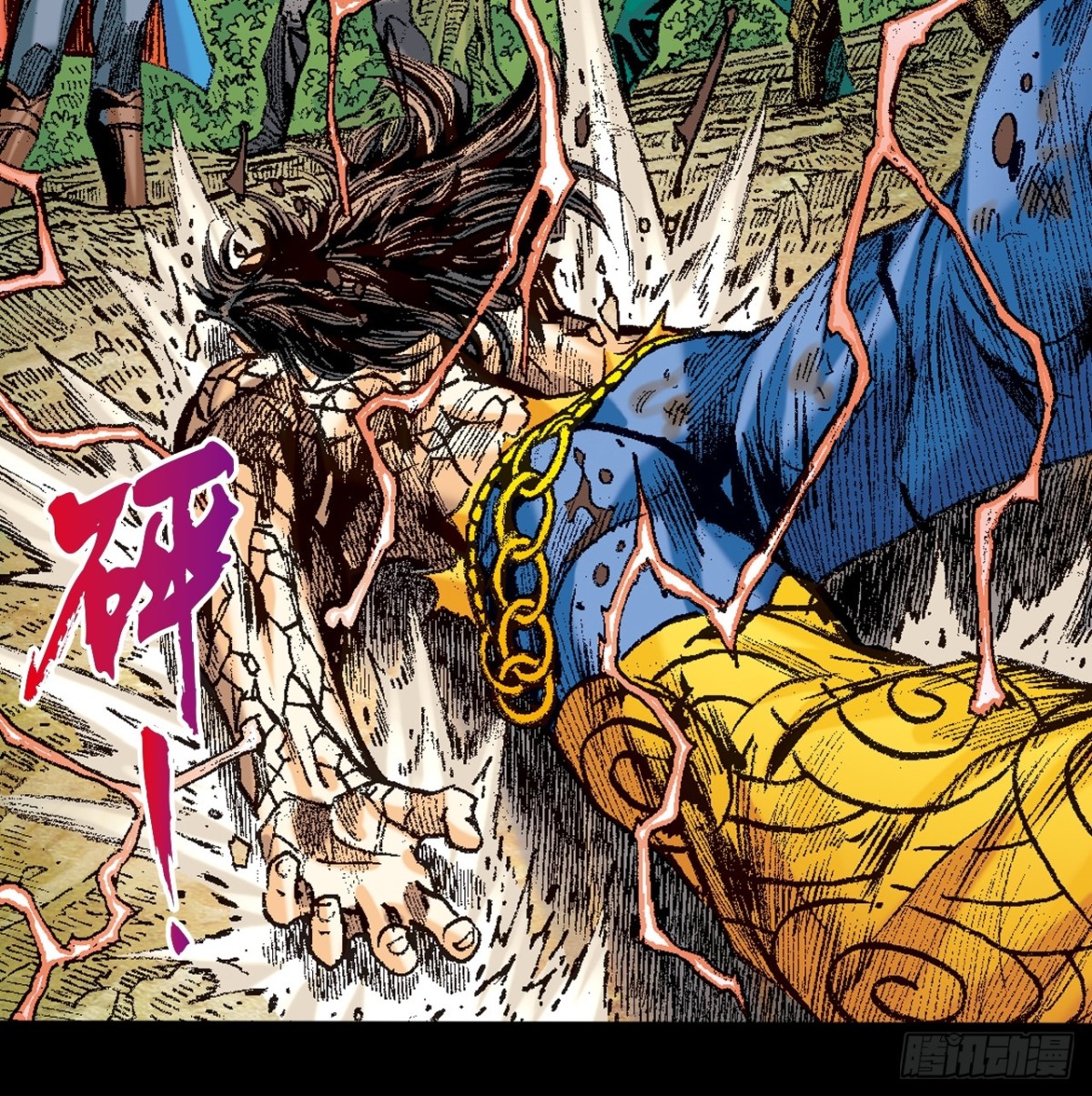 最毒黑沙掌-第123话