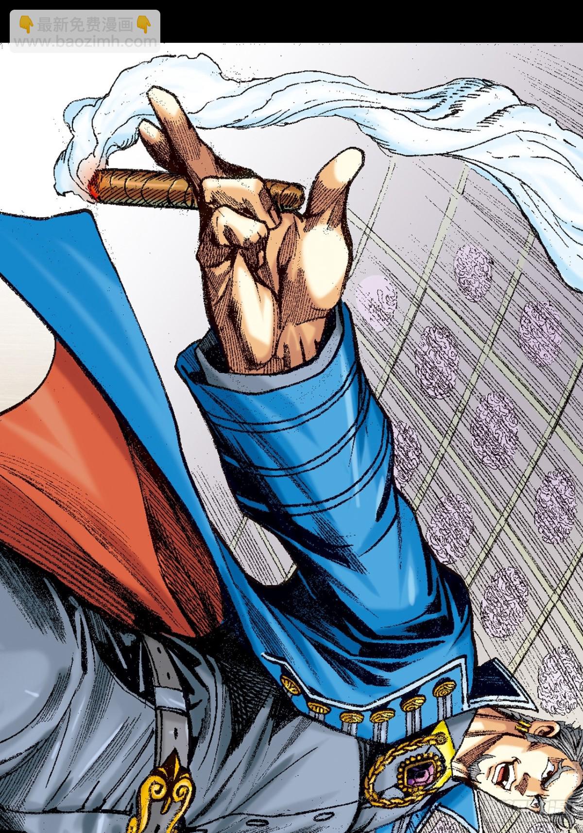 隻手遮天(1/2)-第125话