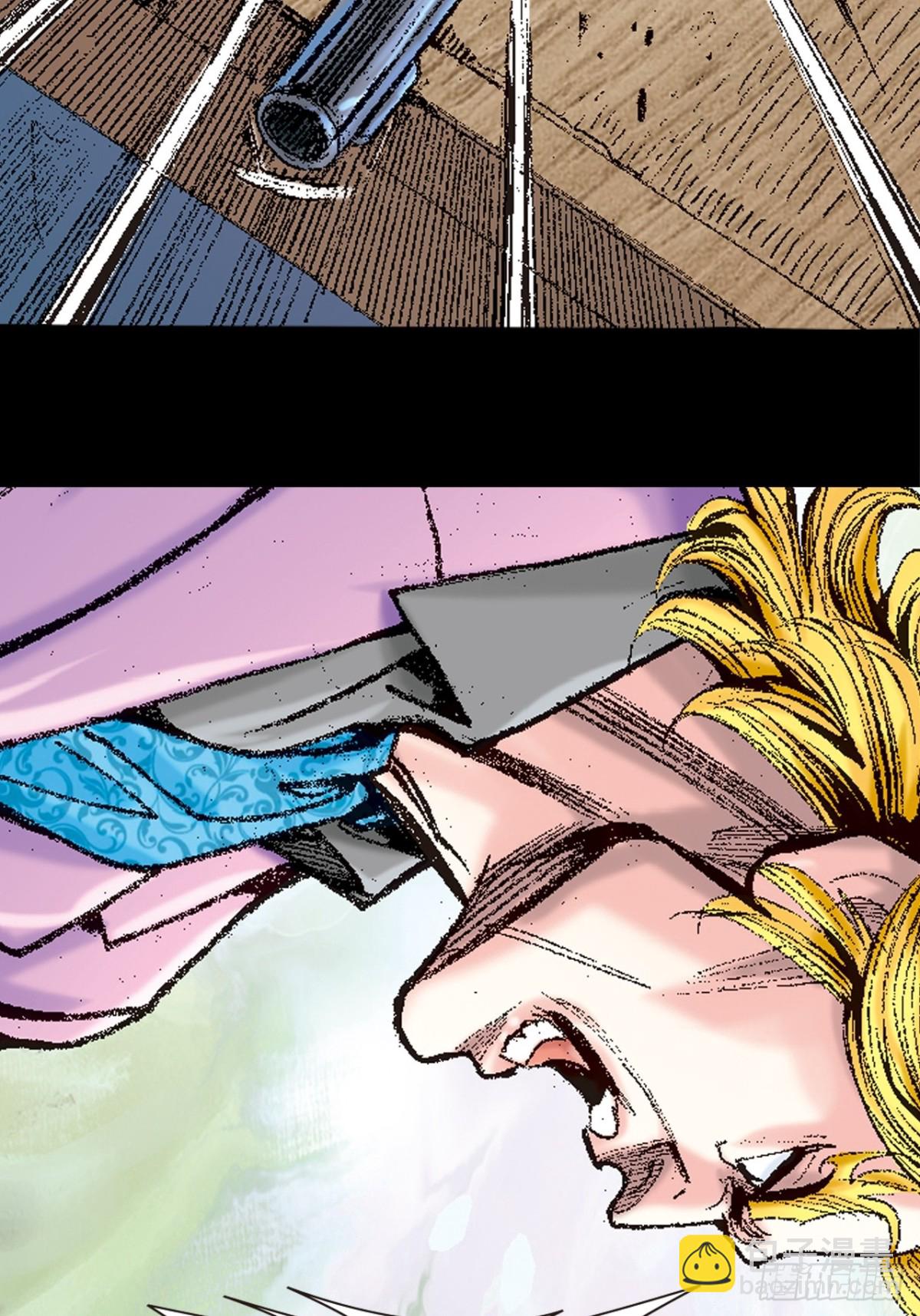 隻手遮天(1/2)-第125话