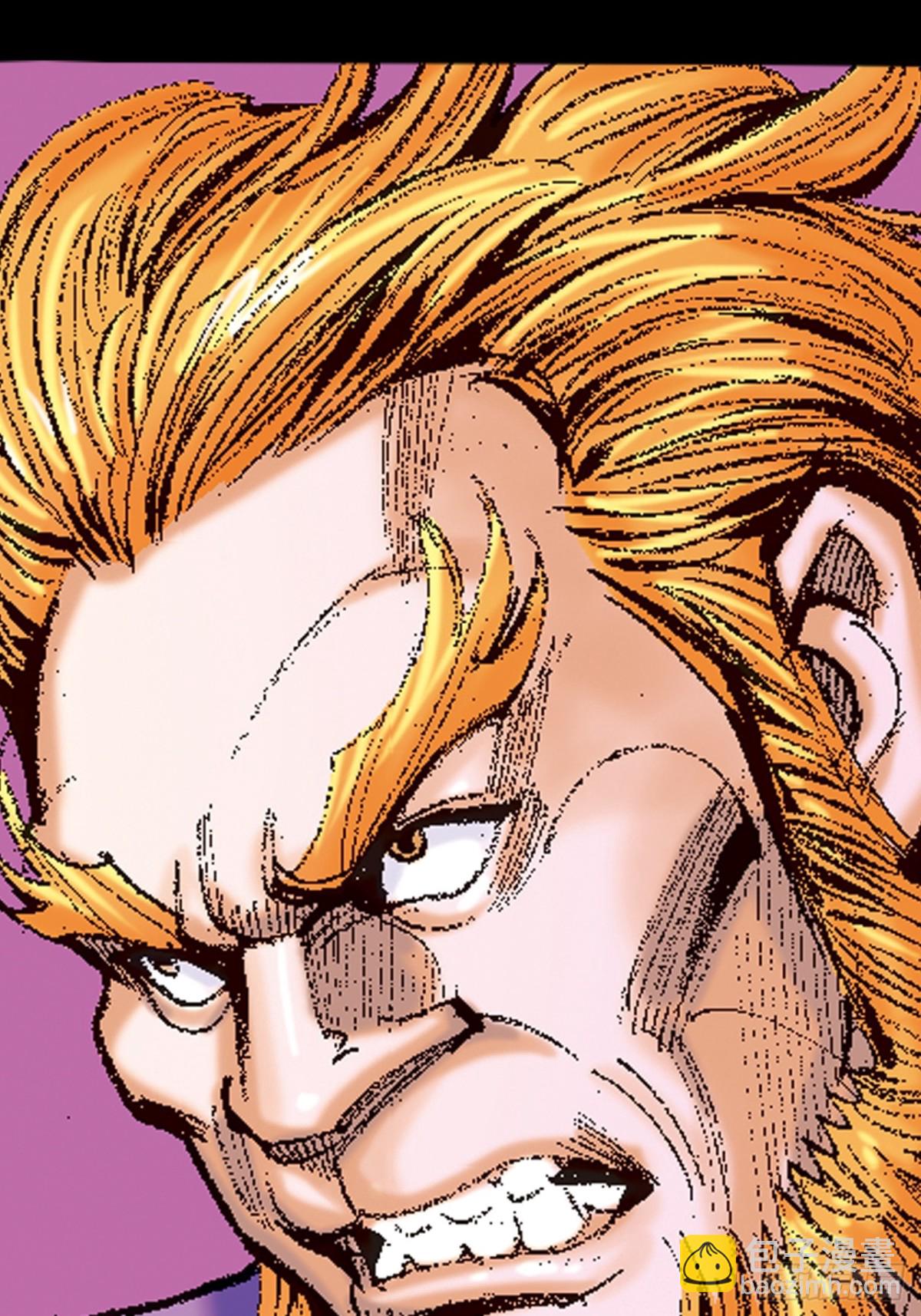 隻手遮天(1/2)-第125话