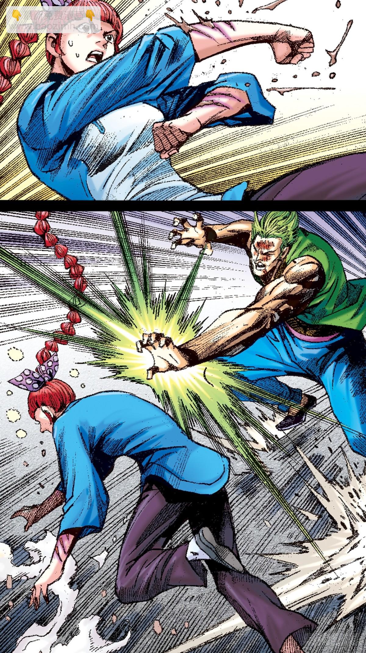 恶贯满盈(1/2)-第127话