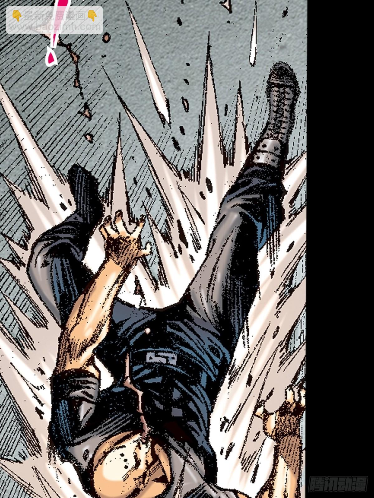 恶贯满盈(1/2)-第127话