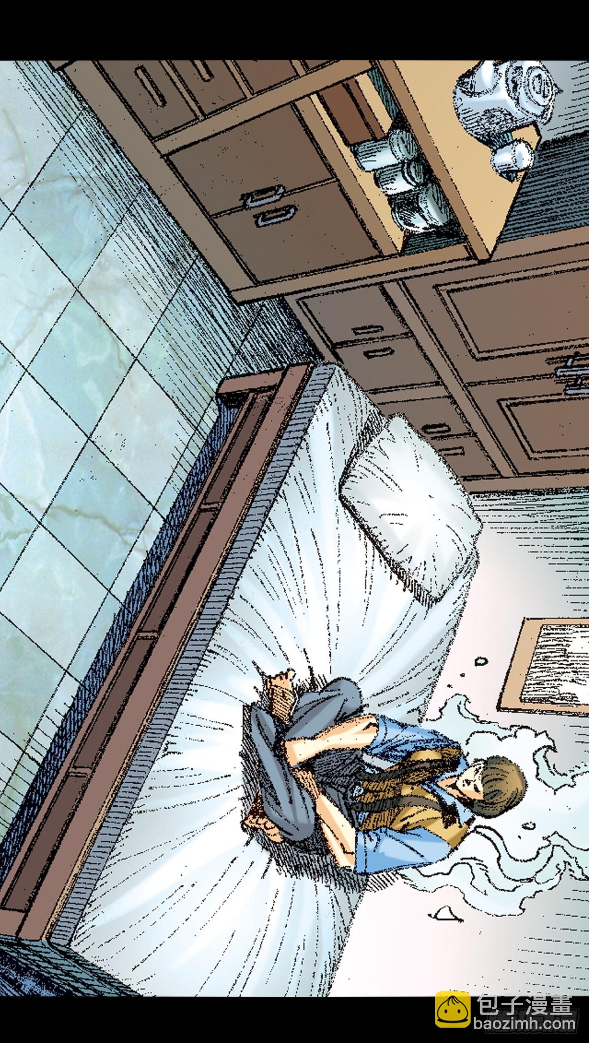 英雄传奇(1/2)-第129话