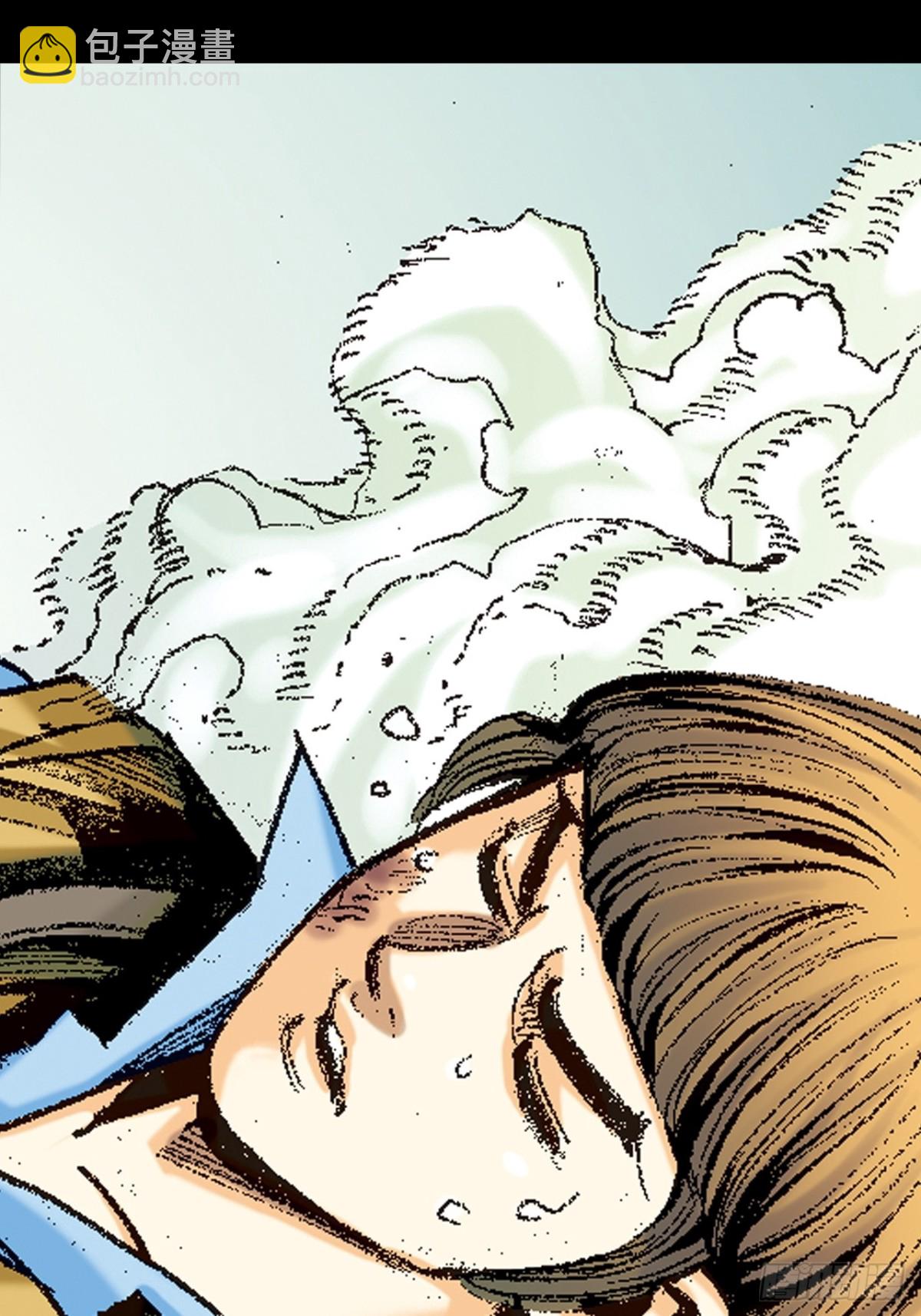 英雄传奇(1/2)-第129话