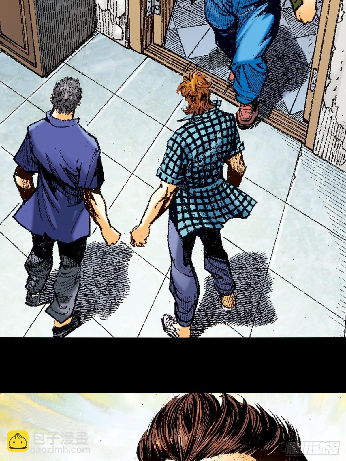 英雄传奇(1/2)-第129话