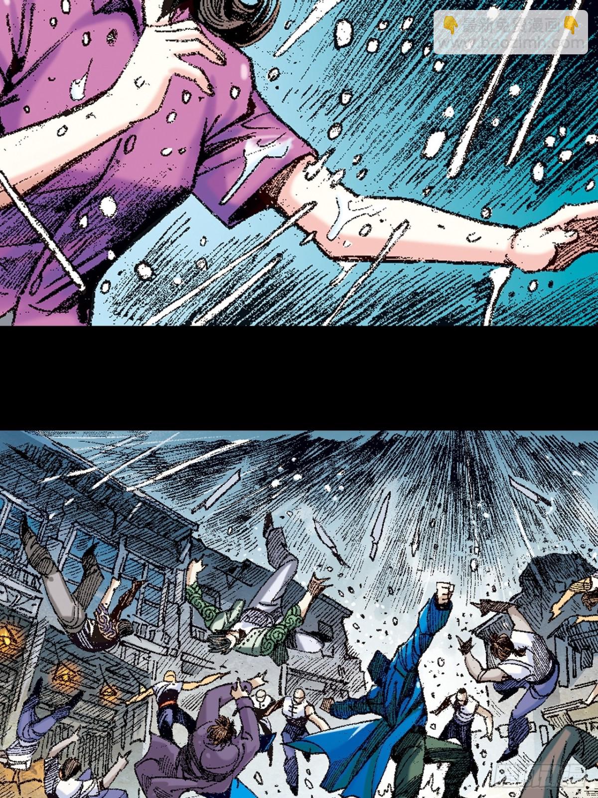 诡计(1/2)-第131话