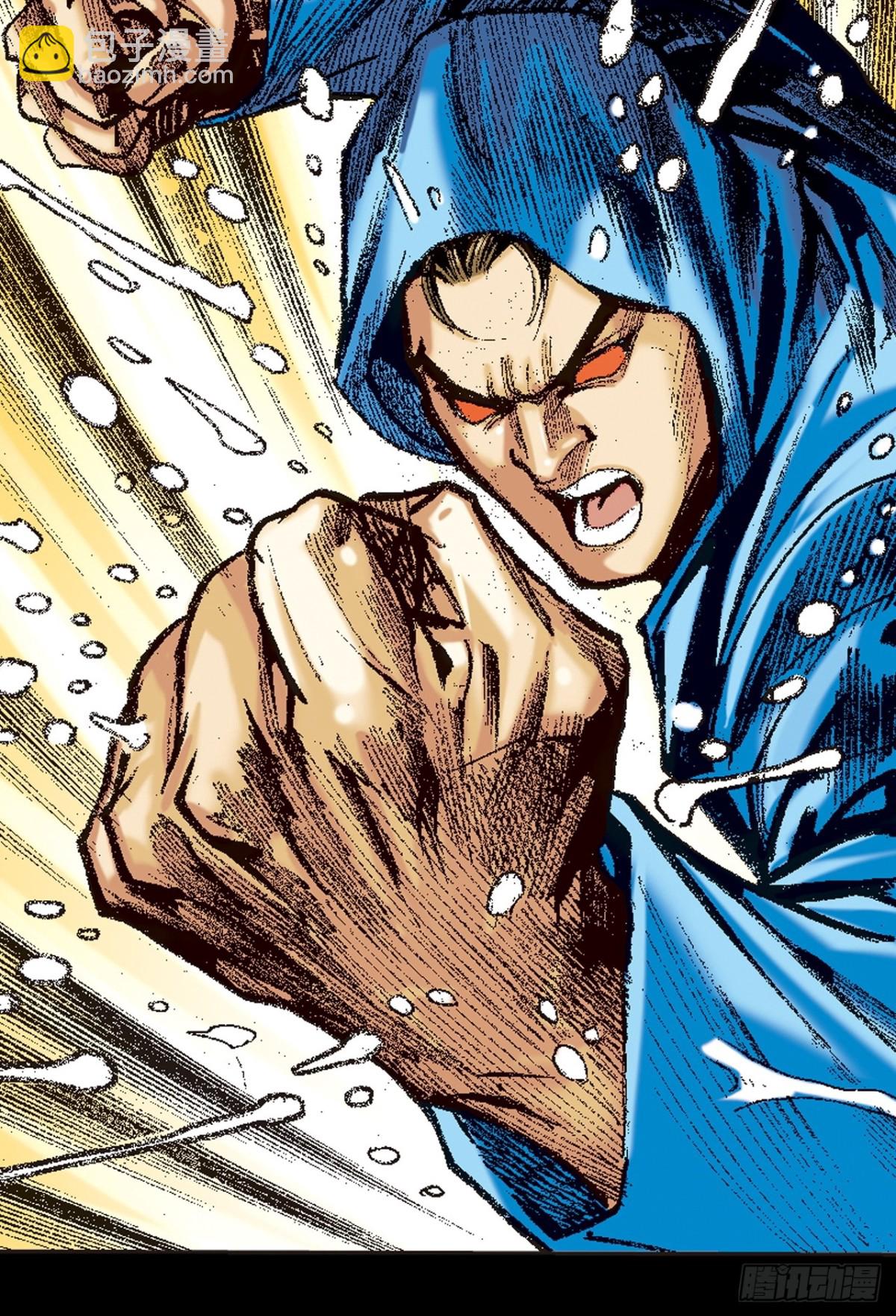 诡计(1/2)-第131话