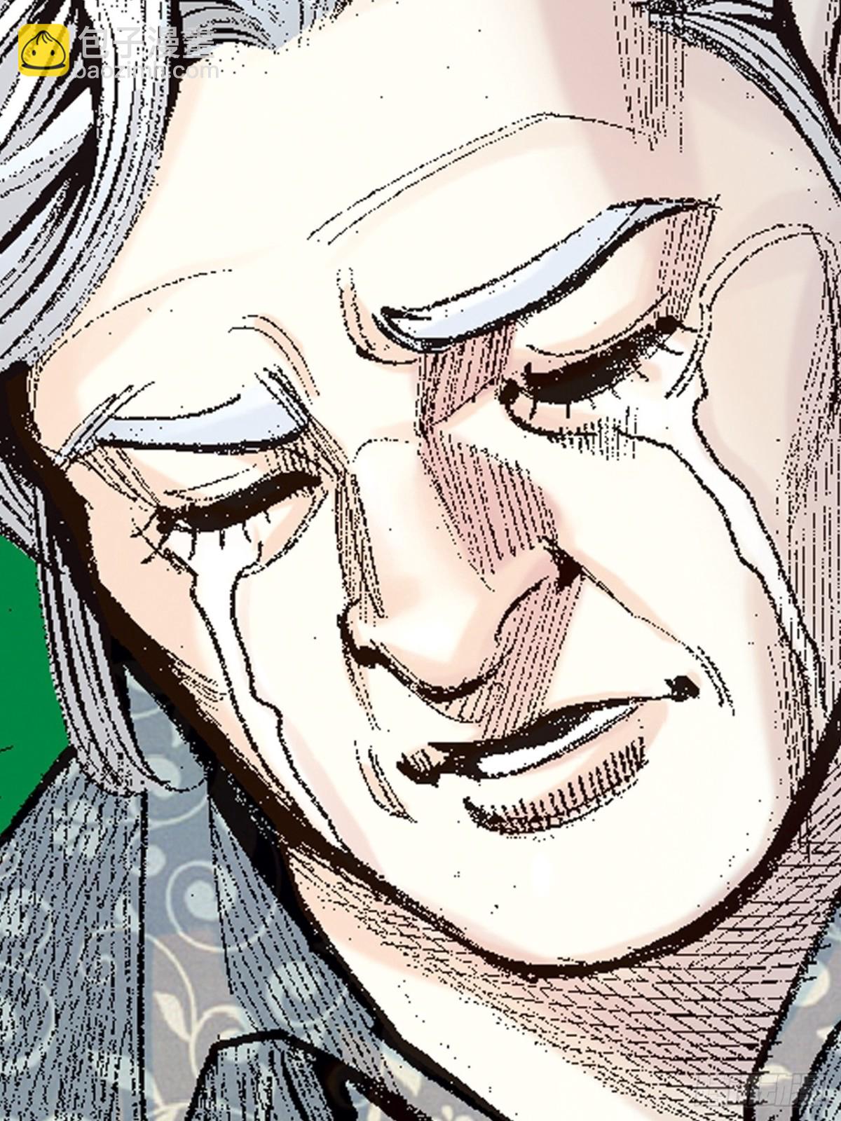 诡计(1/2)-第131话