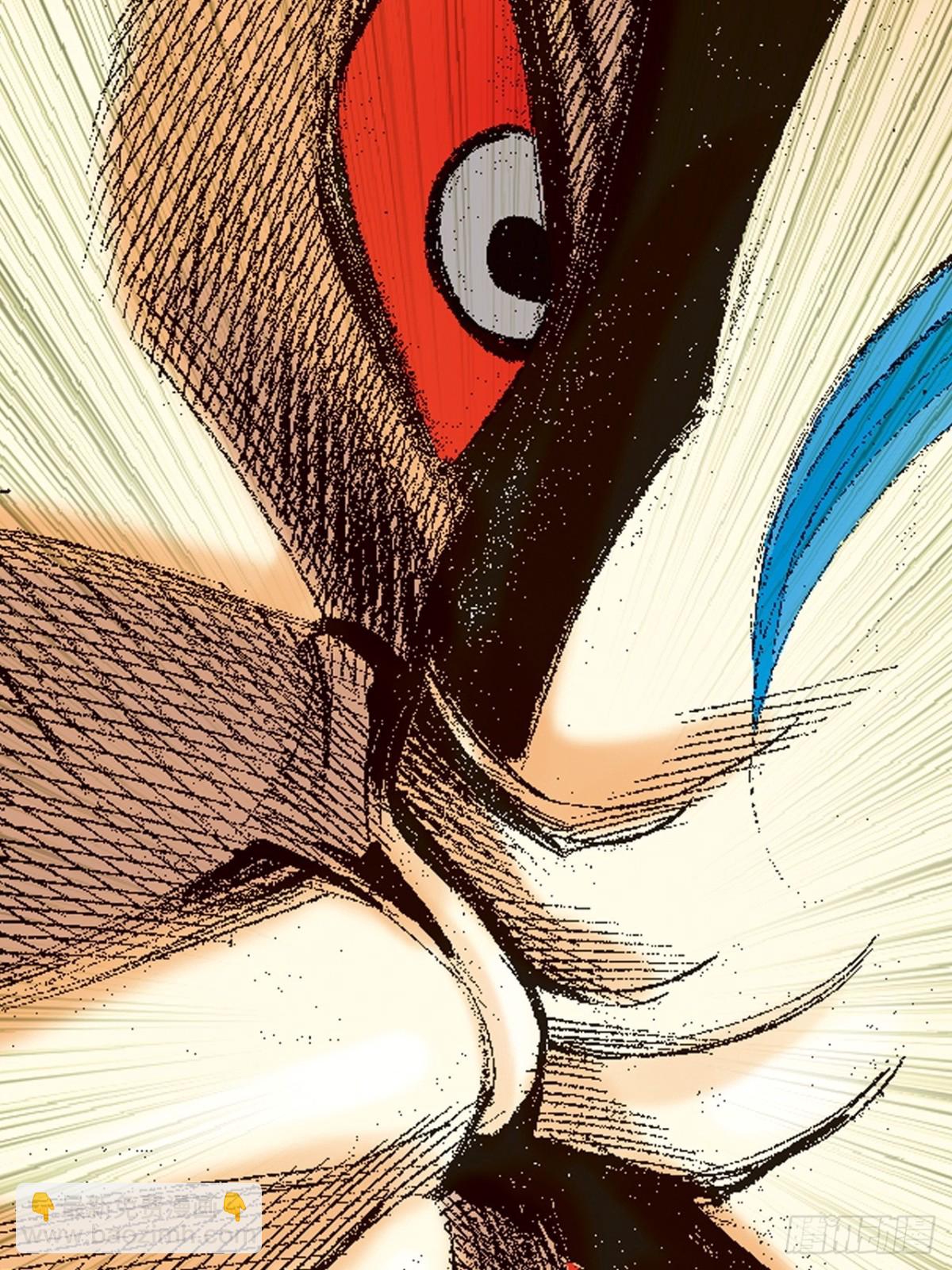 阴阳法王(1/2)-第133话