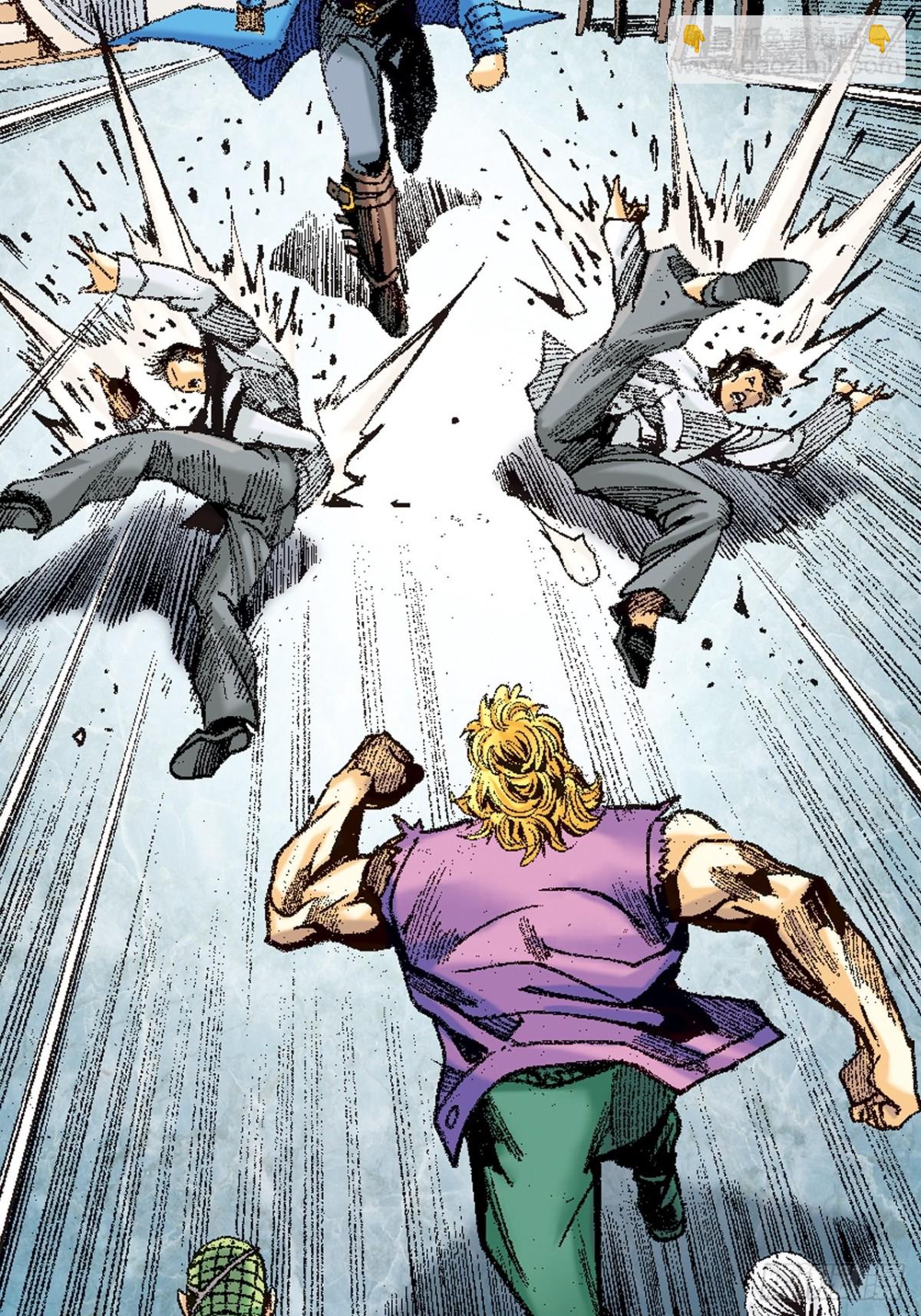 阴阳法王(1/2)-第133话