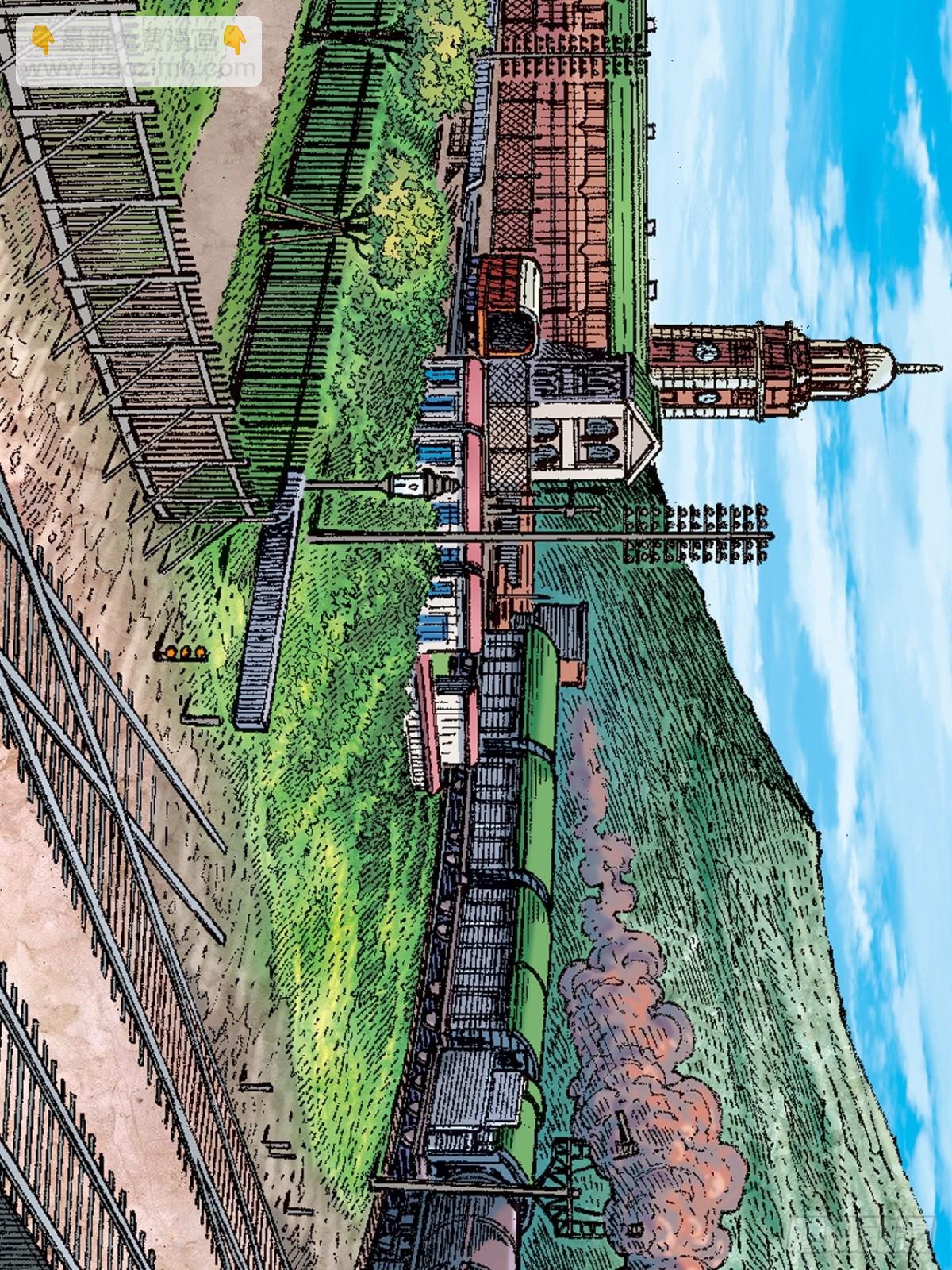 阴阳法王(1/2)-第133话